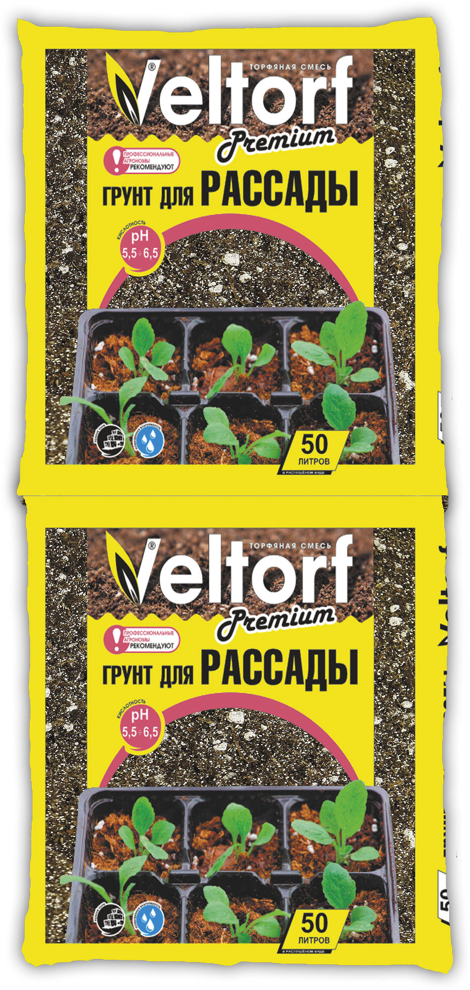 Изображение товара Грунт Veltorf для рассады 50 л