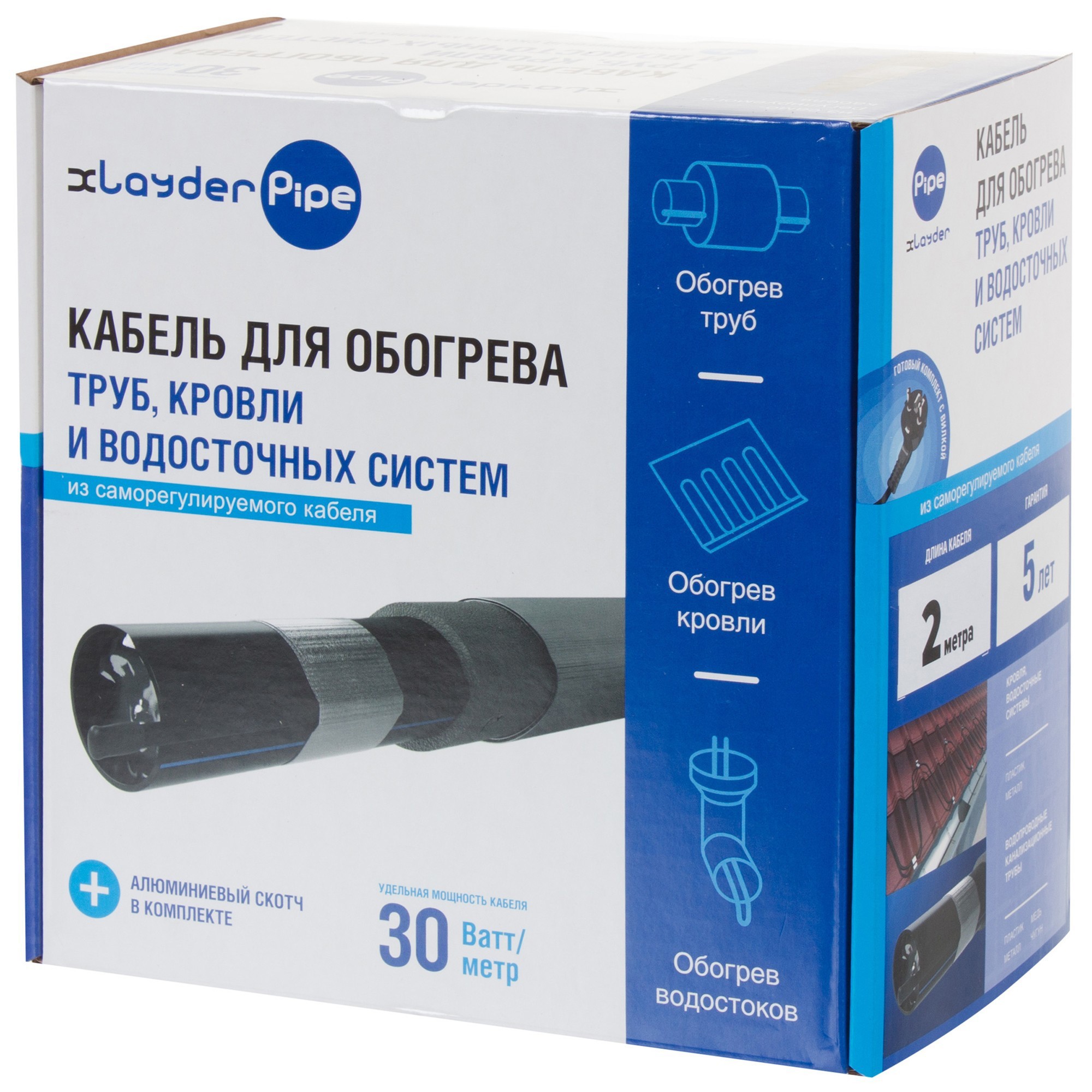 Изображение товара Греющий кабель для обогрева труб xLayder Pipe EHL-30CR-2 саморегулирующийся 2 м 60 Вт
