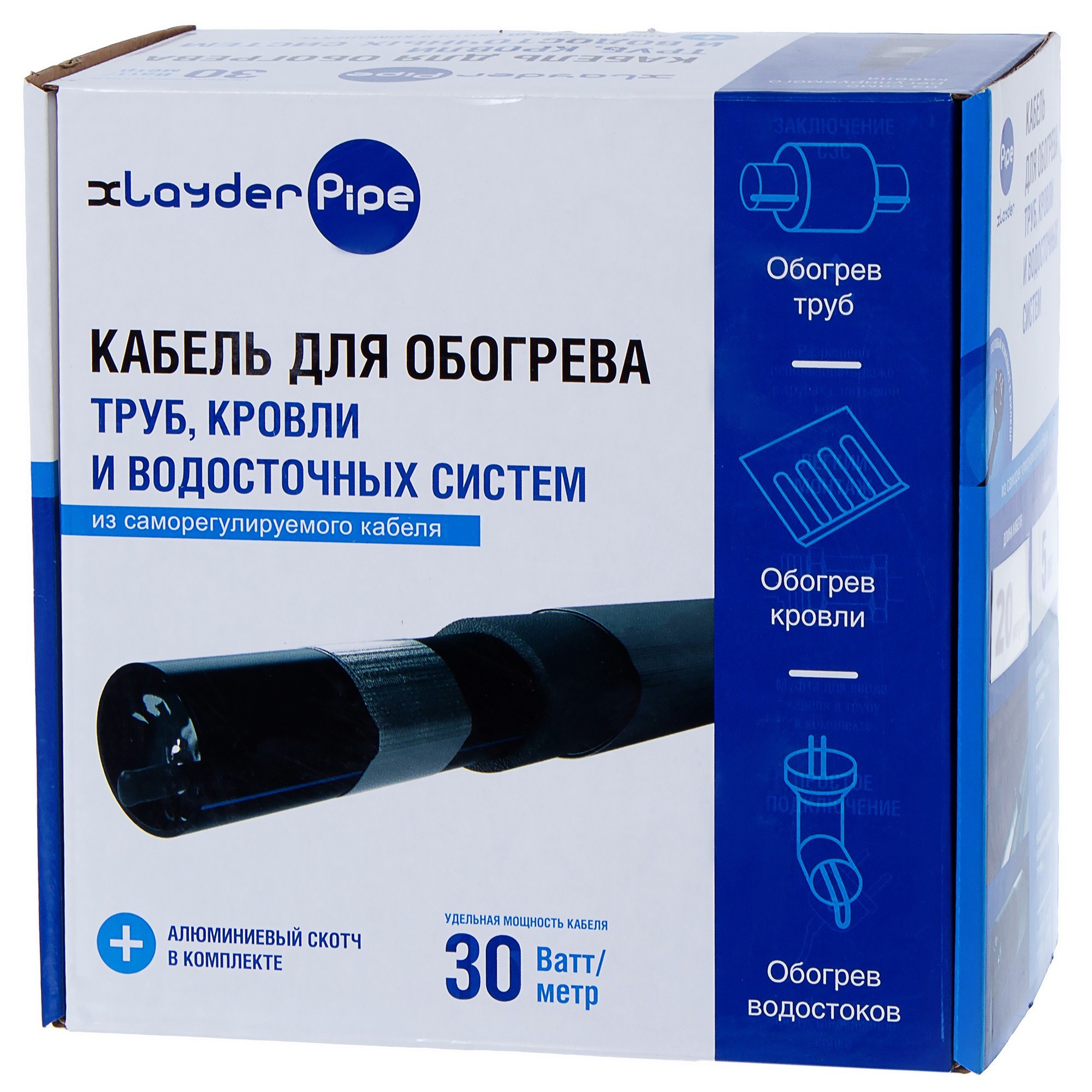 Изображение товара Греющий кабель для труб xLayder Pipe EHL-30CR-20, 20 м, 600 Вт, саморегулируемый