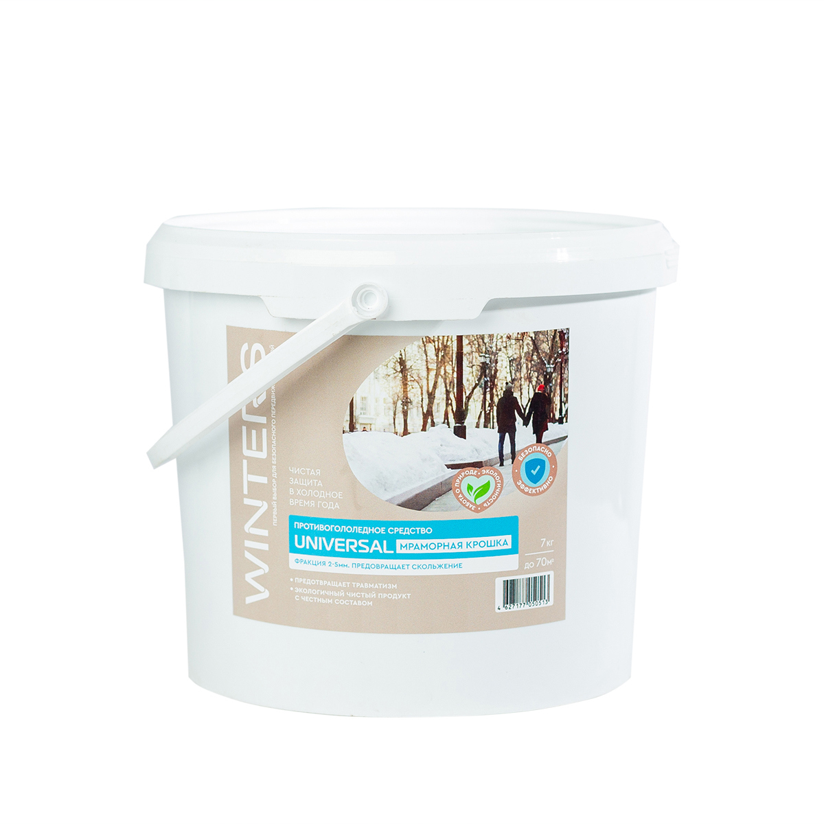 Изображение товара Антигололед Rockmelt Universal Мраморная крошка 7 кг для обработки территорий