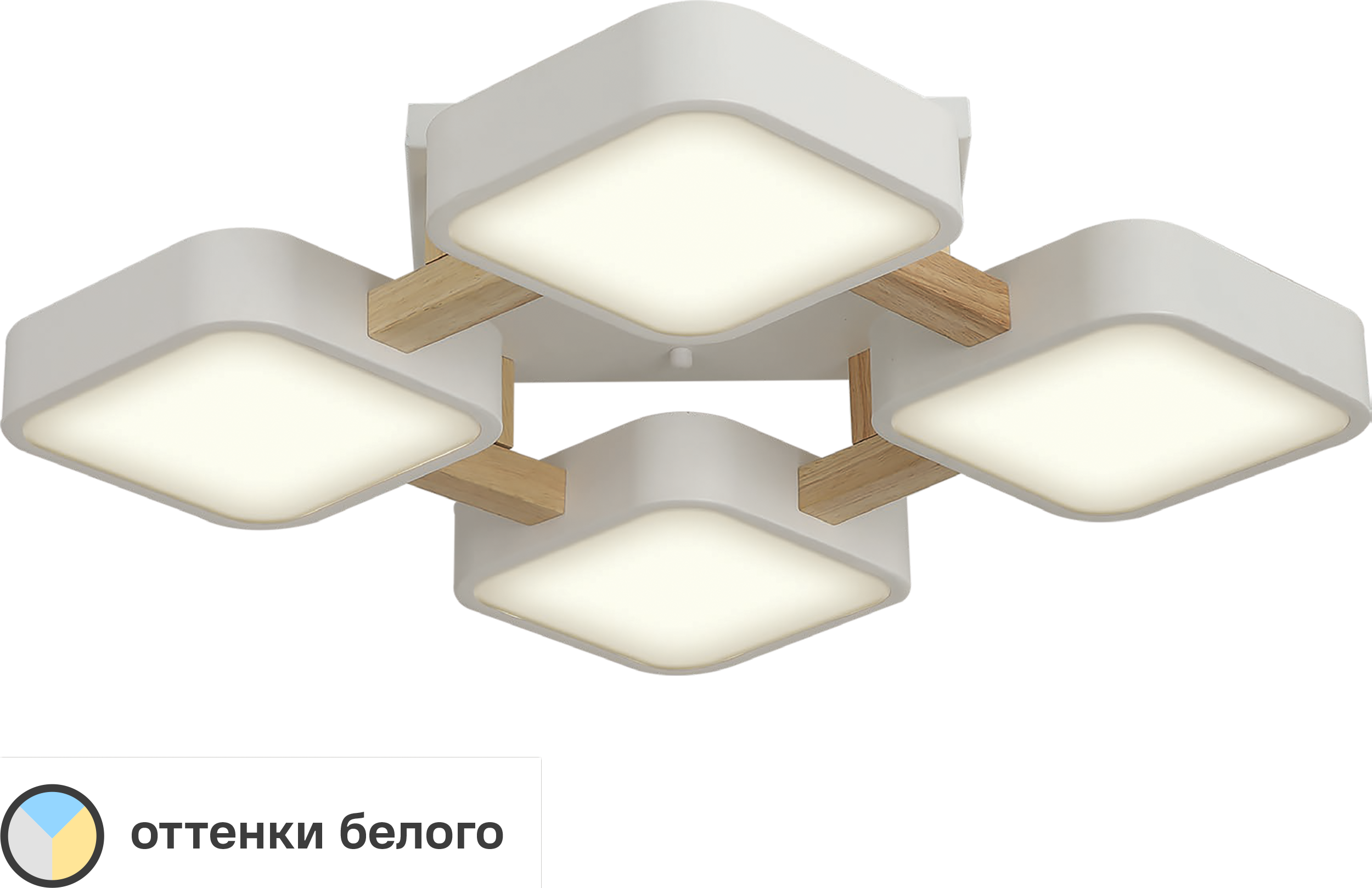 Изображение товара Люстра потолочная светодиодная Ritter Scandia 52072 6 56 Вт 19 м² регулируемый белый свет цвет белый/ дерево