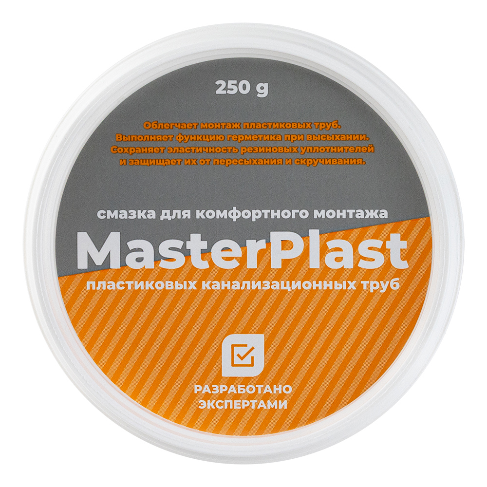 Изображение товара Смазка для канализационных труб Masterplast 250 г герметик водостойкая