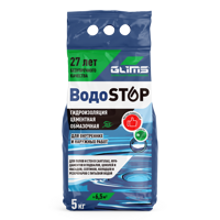 Изображение товара Сухая смесь для гидроизоляции Glims Водоstop 5 кг