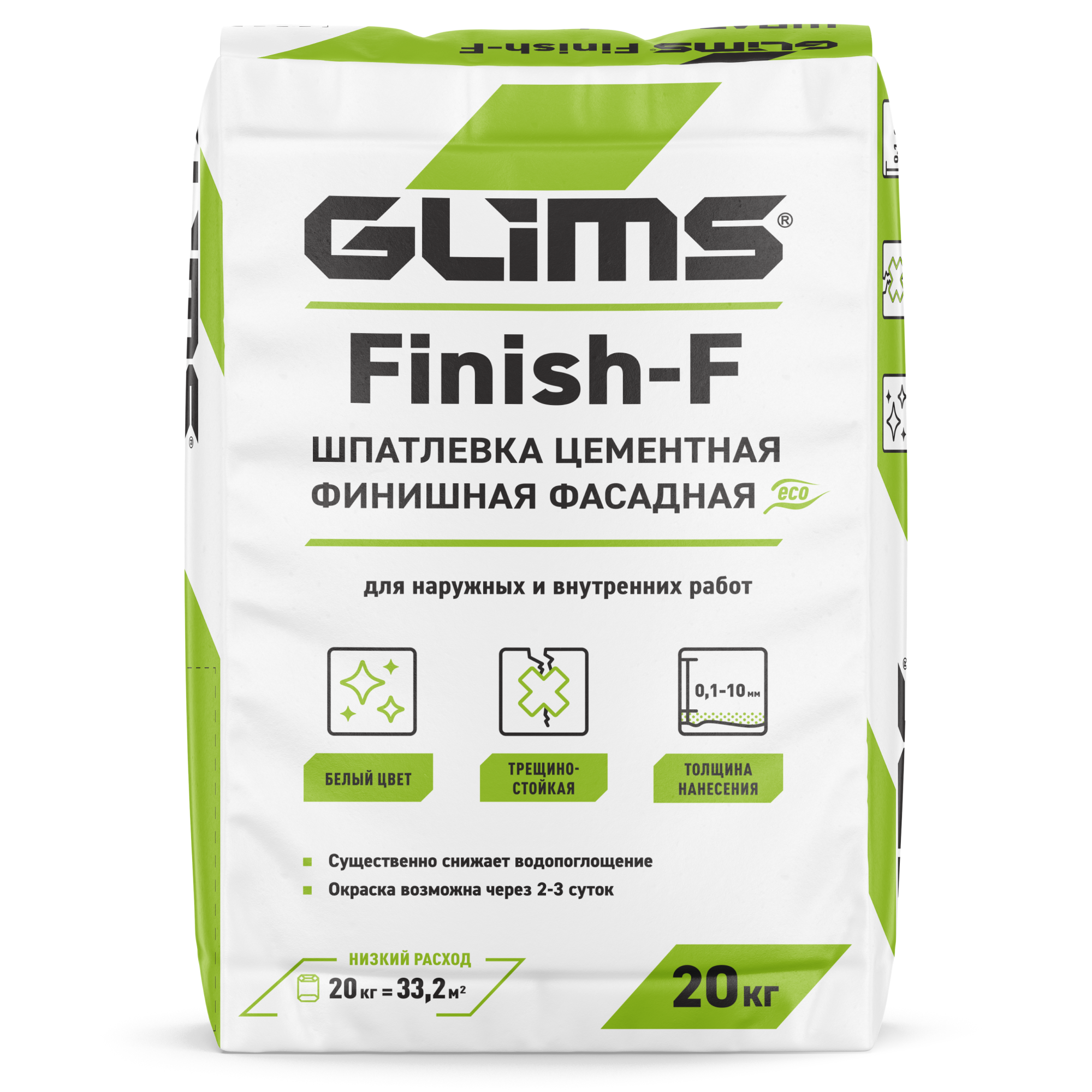 Изображение товара Шпаклёвка цементная финишная Glims Finish-F 20 кг Изображение товара Шпаклёвка цементная финишная Glims Finish-F 20 кг