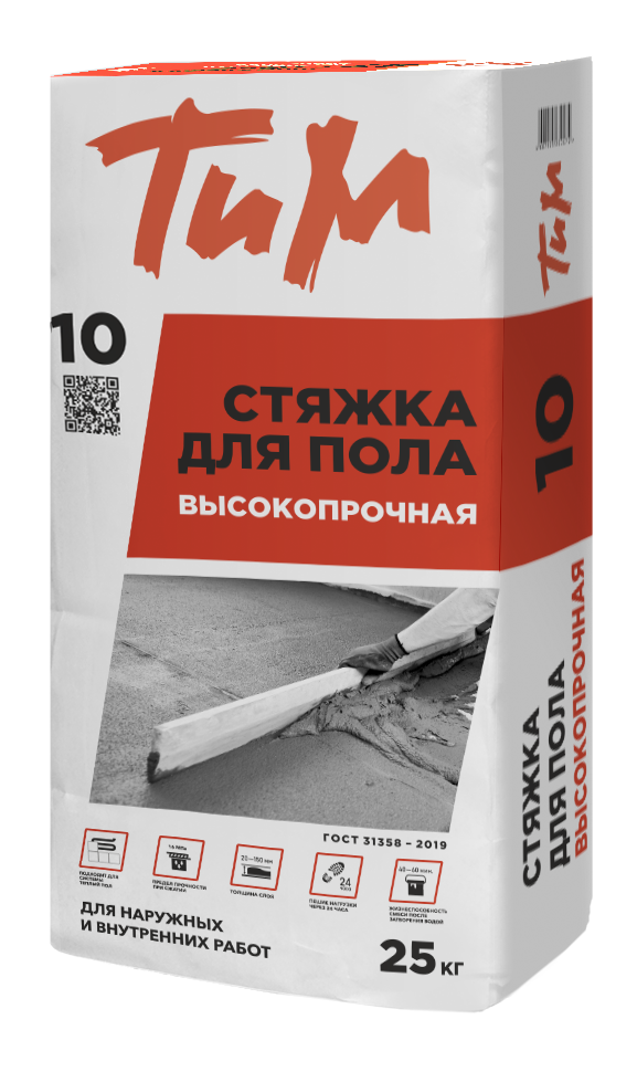 Изображение товара Стяжка пола ТИМ №10 высокопрочная 25 кг для внутренней и наружной отделки