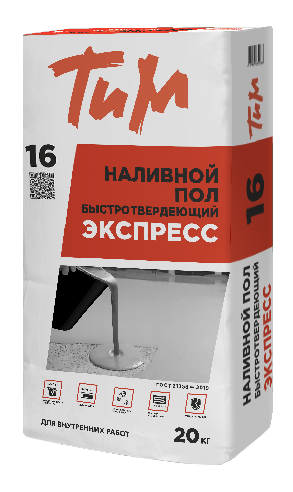 Изображение товара Наливной пол Тим №16 20 кг