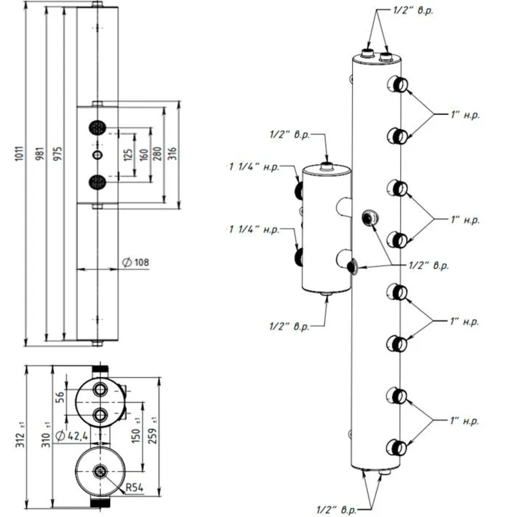 Превью изображения товара