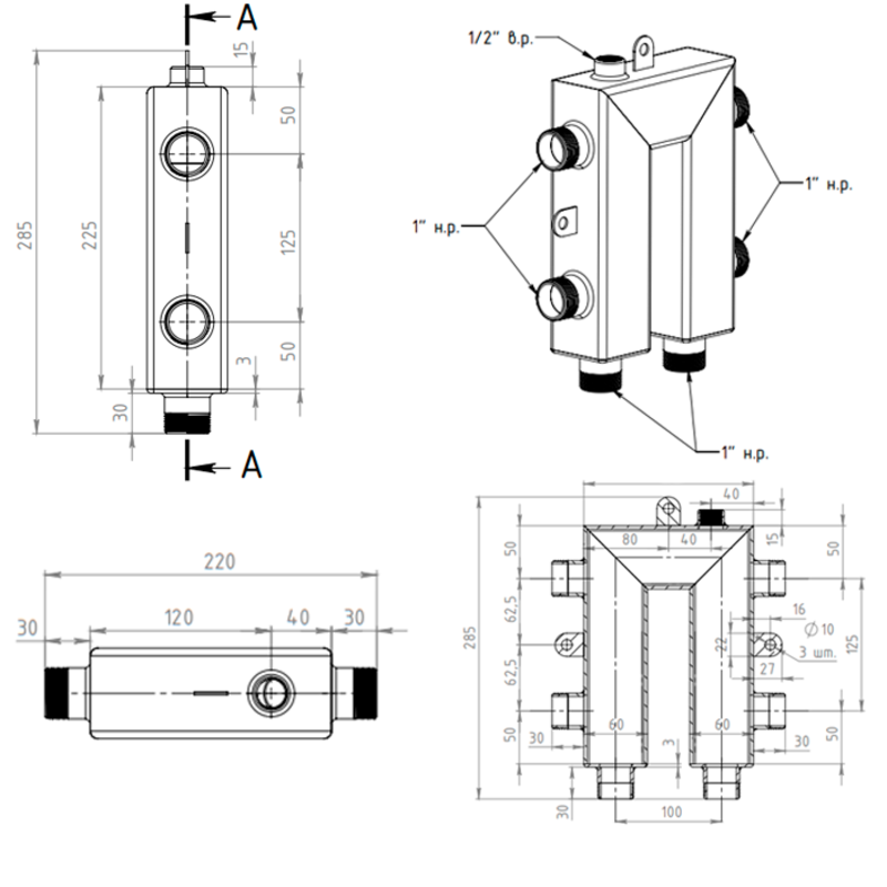Превью изображения товара