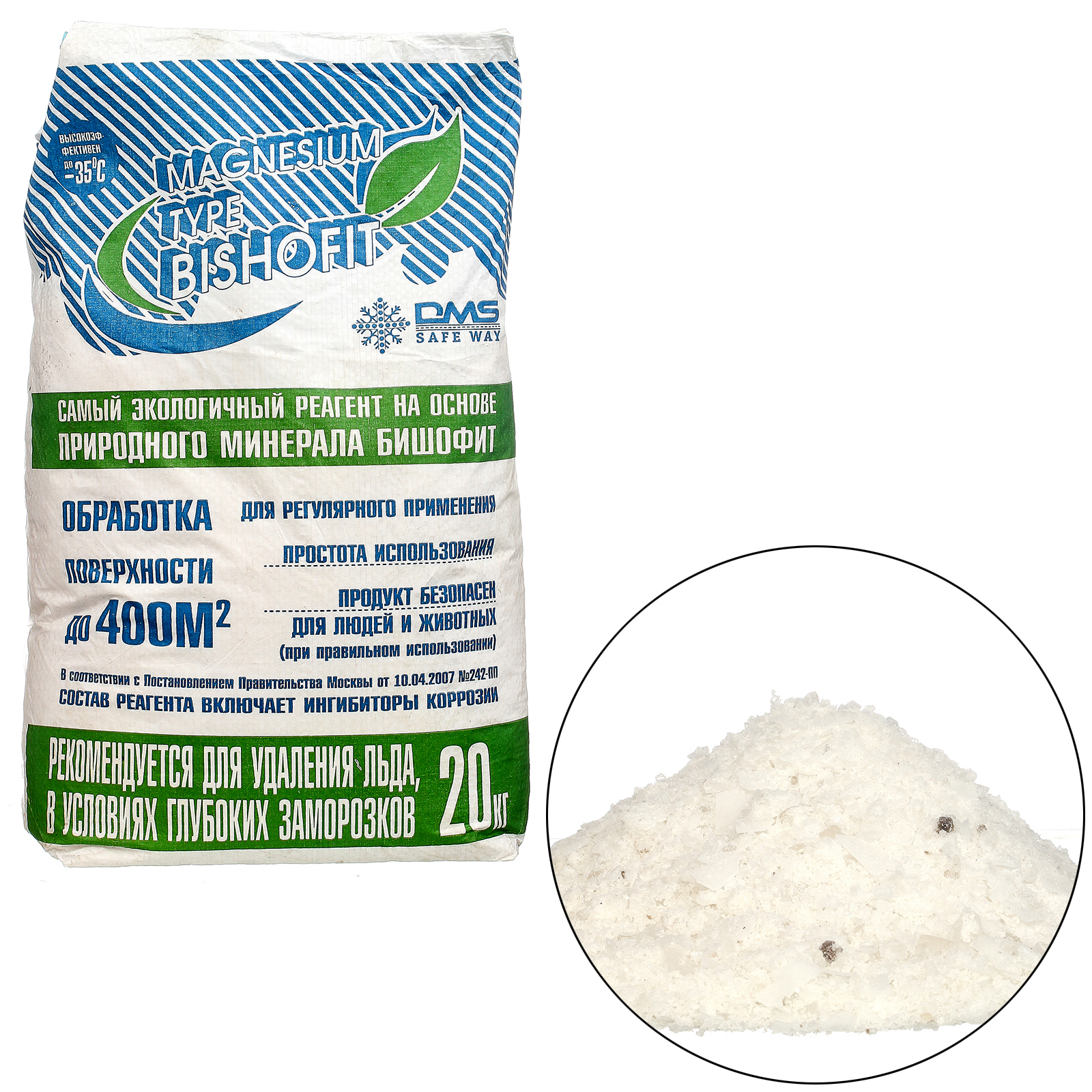 Изображение товара Противогололедные реагенты DMS Magnezium Type 20 кг для зимней обработки дорог