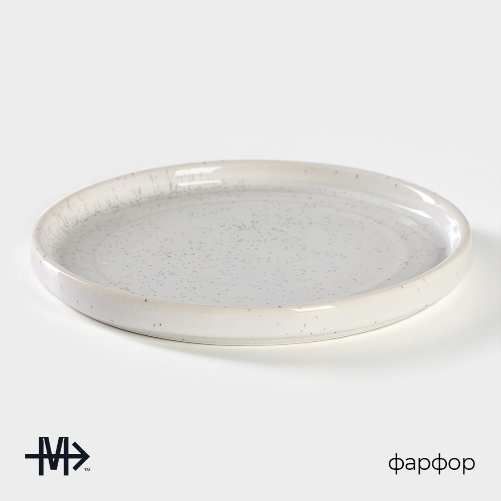 Изображение товара Десертная тарелка Magistro 7410591 фарфор 17x2.20 см белая коллекция Urban