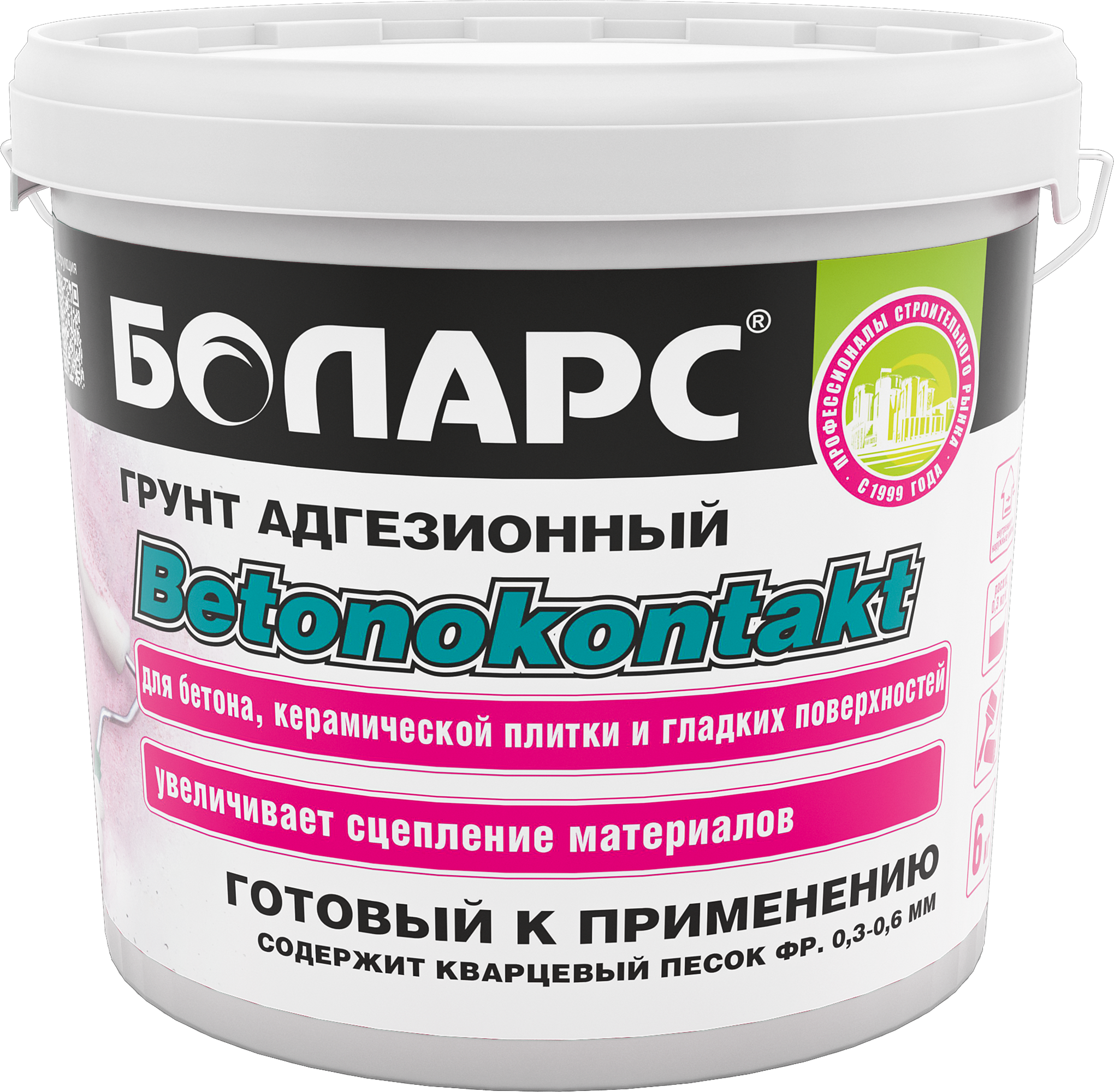 Изображение товара Бетонконтакт Боларс 6 кг - усилитель сцепления для гладких поверхностей Изображение товара Бетонконтакт Боларс 6 кг - усилитель сцепления для гладких поверхностей