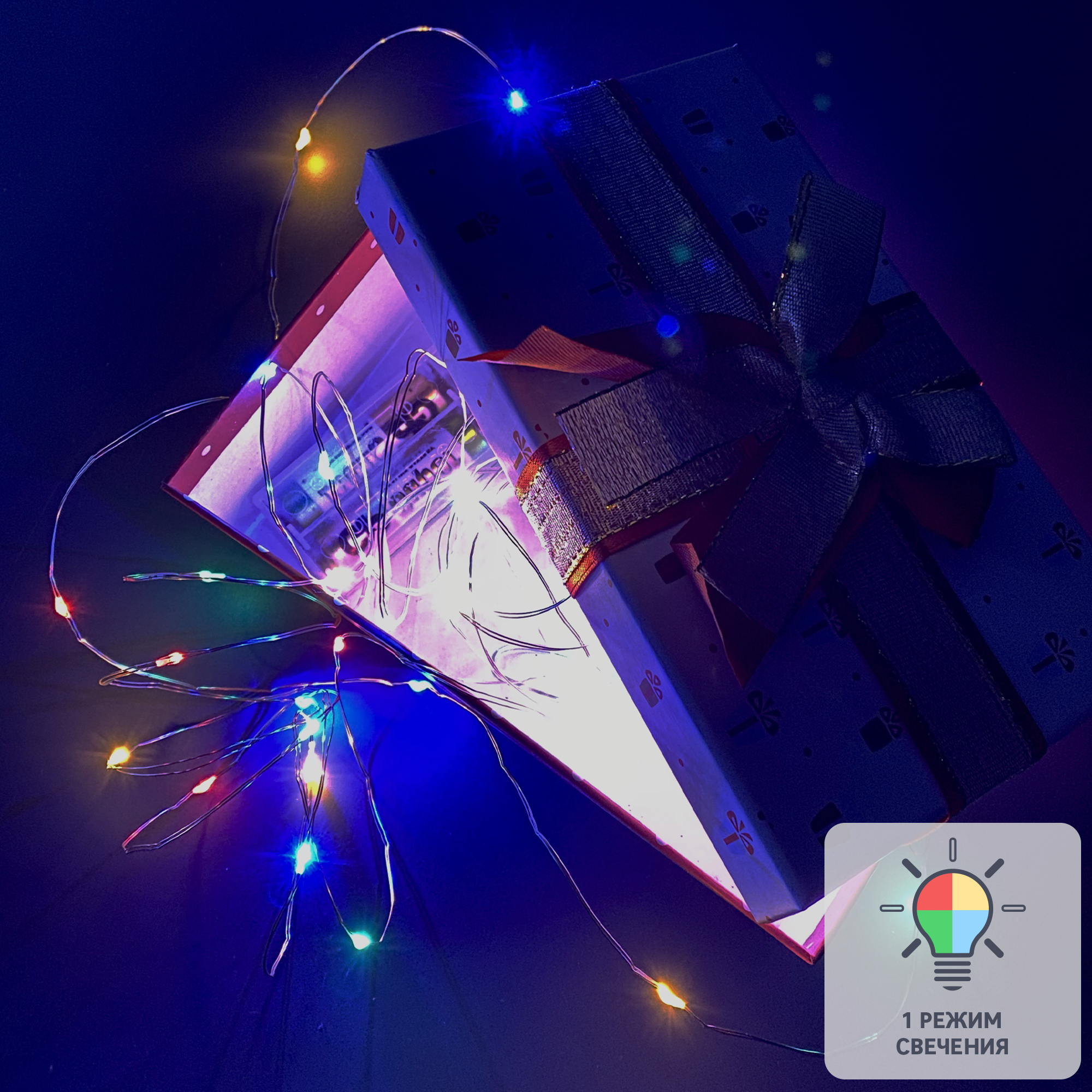 Изображение товара Электрогирлянда комнатная Uniel Роса 5 м 50 LED мультисвет IP20 батарейки