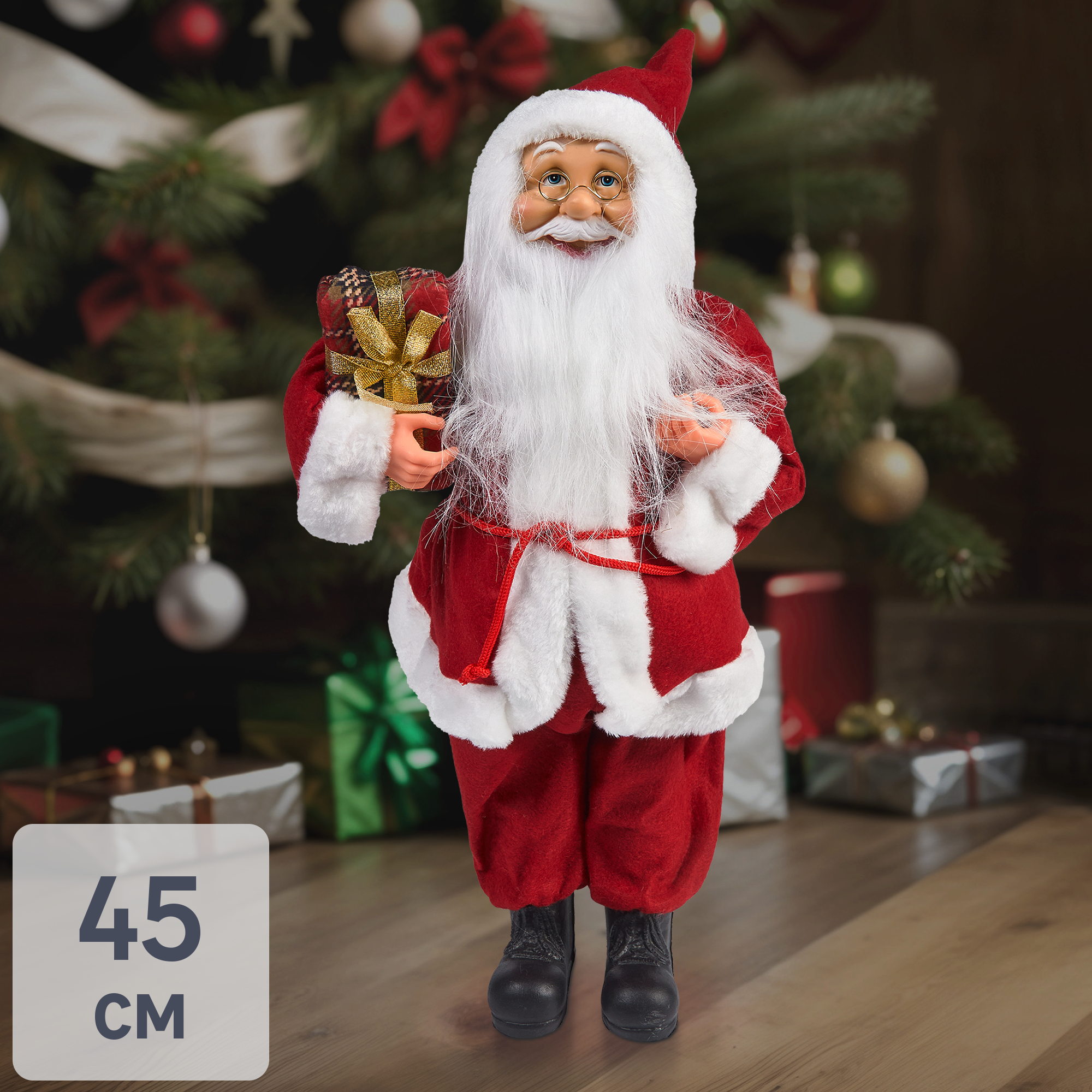 Изображение товара Фигура декоративная Санта рядом 45см