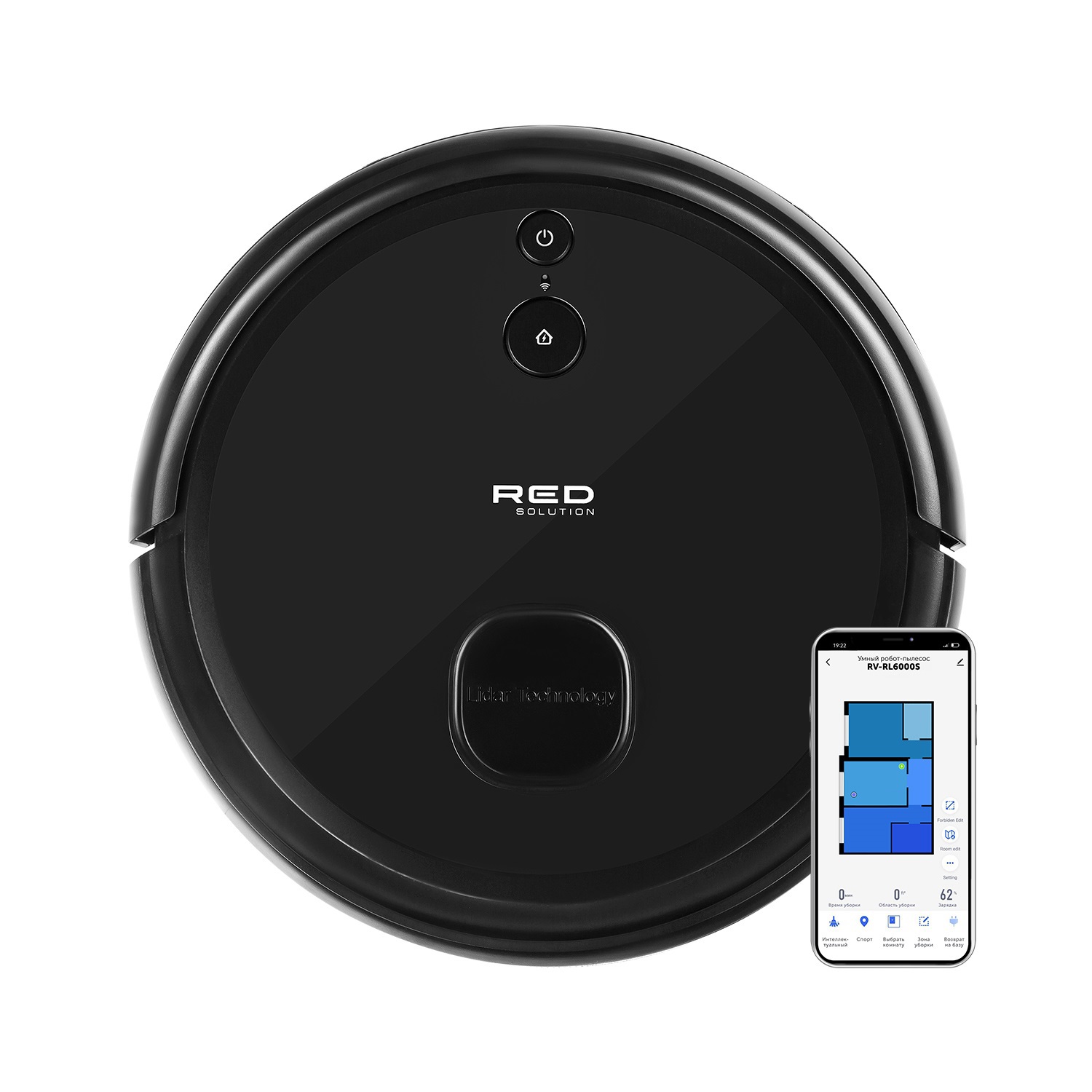 Изображение товара Робот-пылесос с влажной уборкой Red Solution RV-RL6000S цвет черный