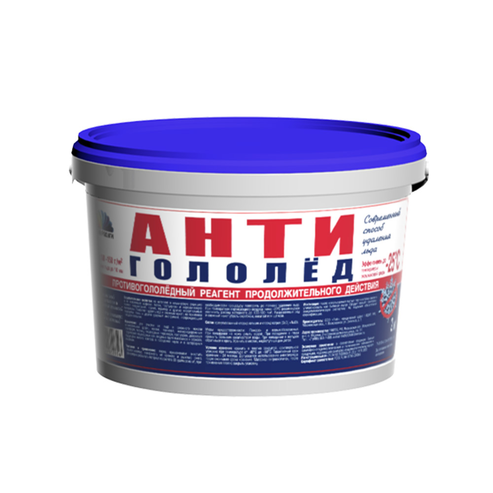 Изображение товара Противогололедный материал Магия Радуги ПГМ -15 2 кг для зимнего сезона