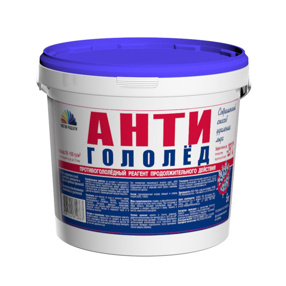 Изображение товара Противогололедный материал Магия Радуги ПГМ -15 5 кг