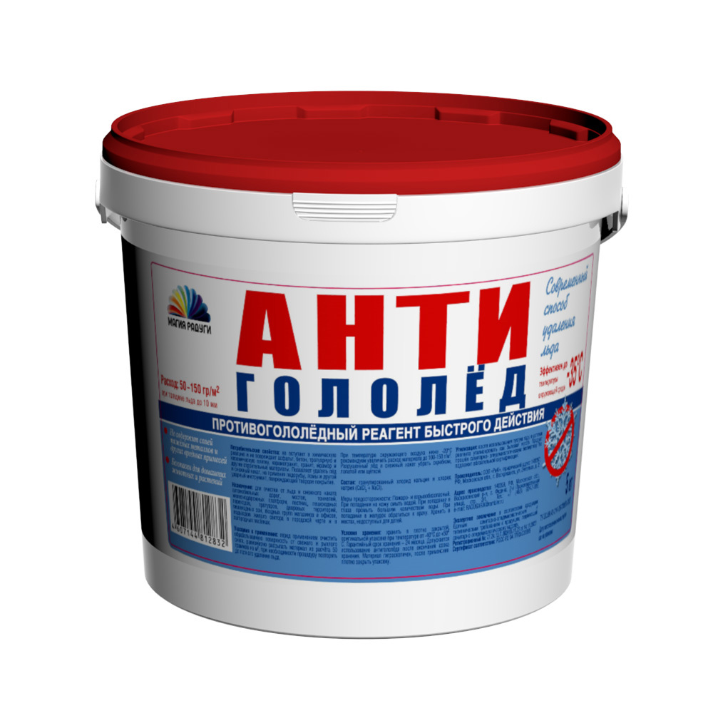 Изображение товара Противогололедный материал Магия Радуги ПГМ -25 5 кг быстродействие безопасность