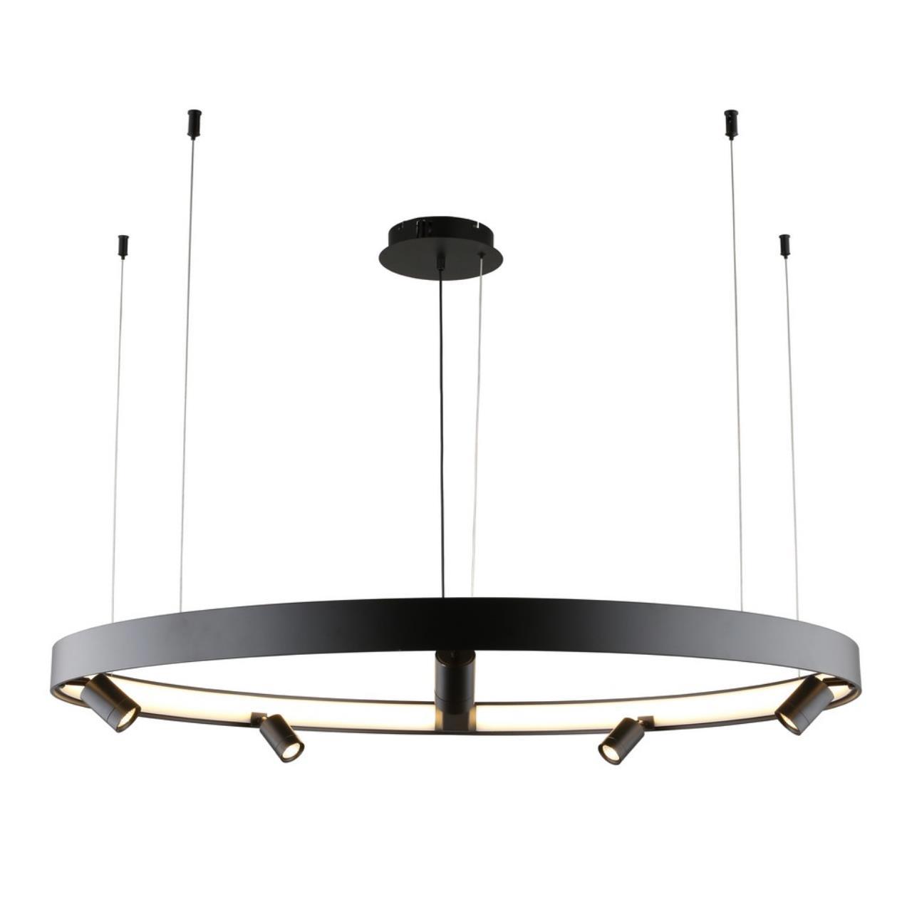 Изображение товара Люстра подвесная светодиодная Aployt Apl.157.31.140 2 м² нейтральный белый свет цвет черный