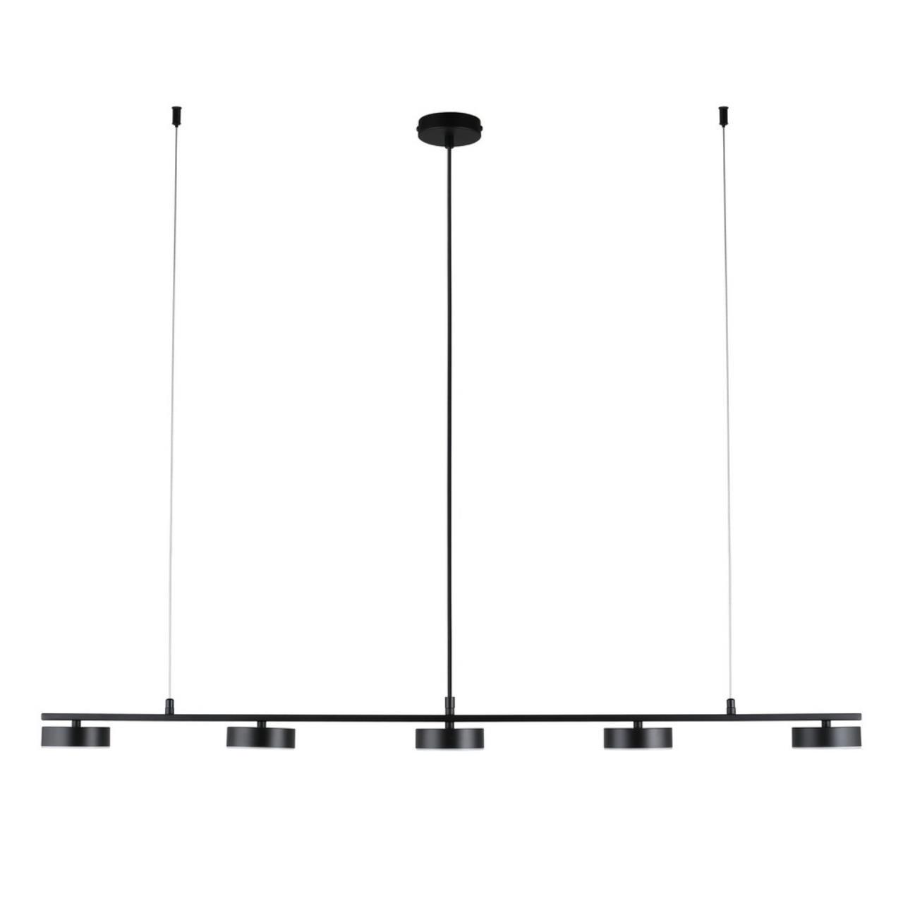 Изображение товара Подвесная светодиодная люстра Aployt Apl.153.30.740 стильная высокая безопасность