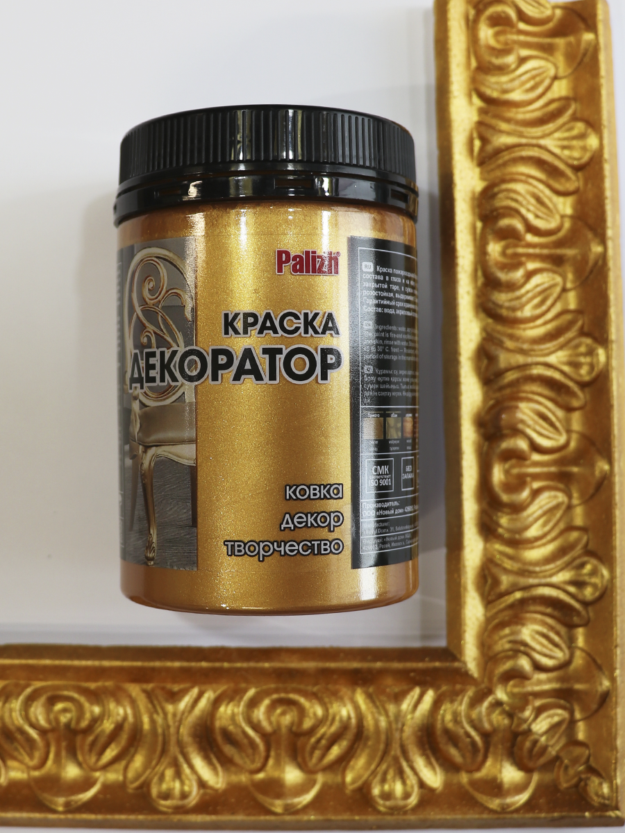 Изображение товара Декоративная краска PALIZH VS-147 Золото Перламутровое для интерьера и фасада
