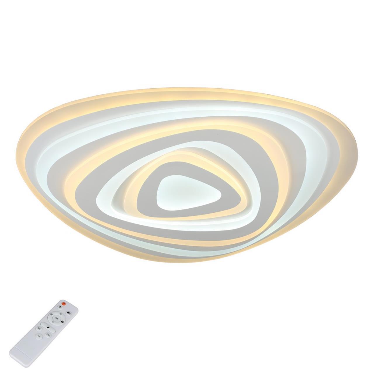 Изображение товара Люстра потолочная светодиодная Omnilux Oml-1021-70850, управление пультом, нейтральный белый свет, 