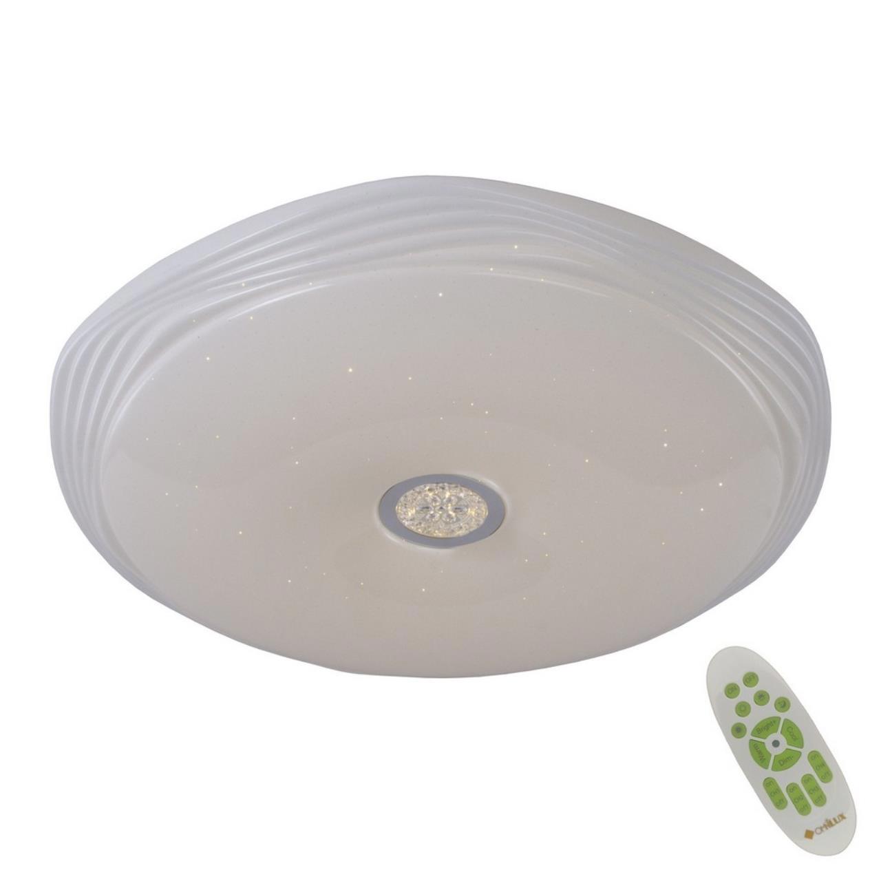 Изображение товара Светодиодная потолочная люстра Omnilux OML-108-70381 с пультом управление 2 м² белый свет