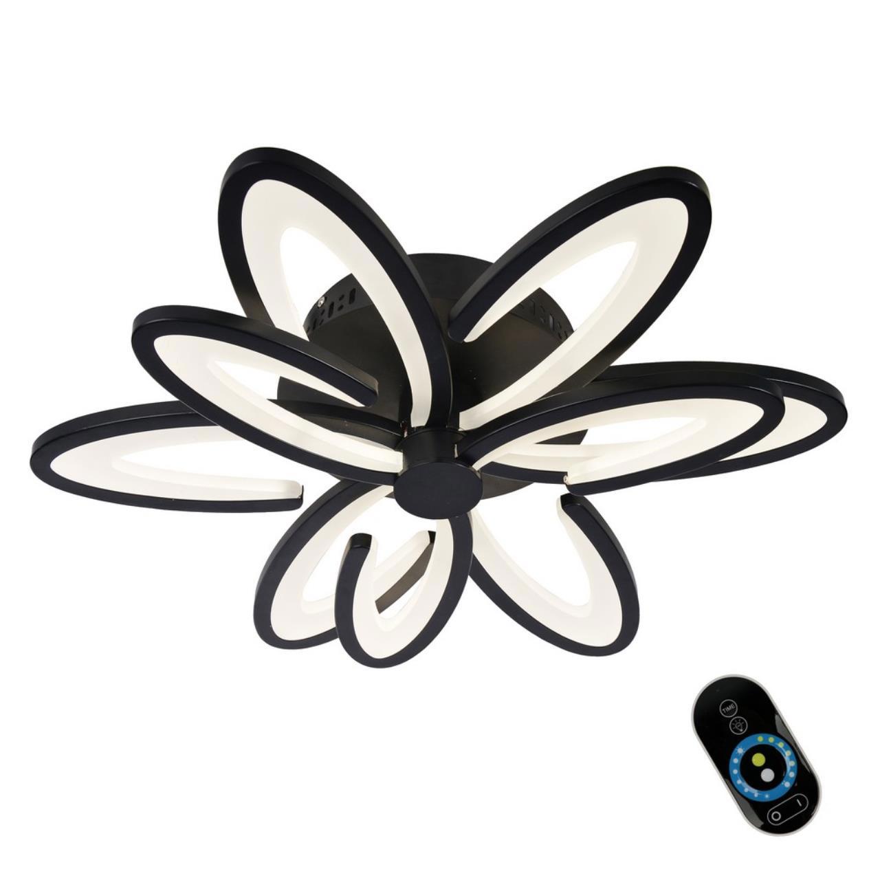 Изображение товара Люстра потолочная светодиодная Omnilux Oml-178-71394 с пультом управления