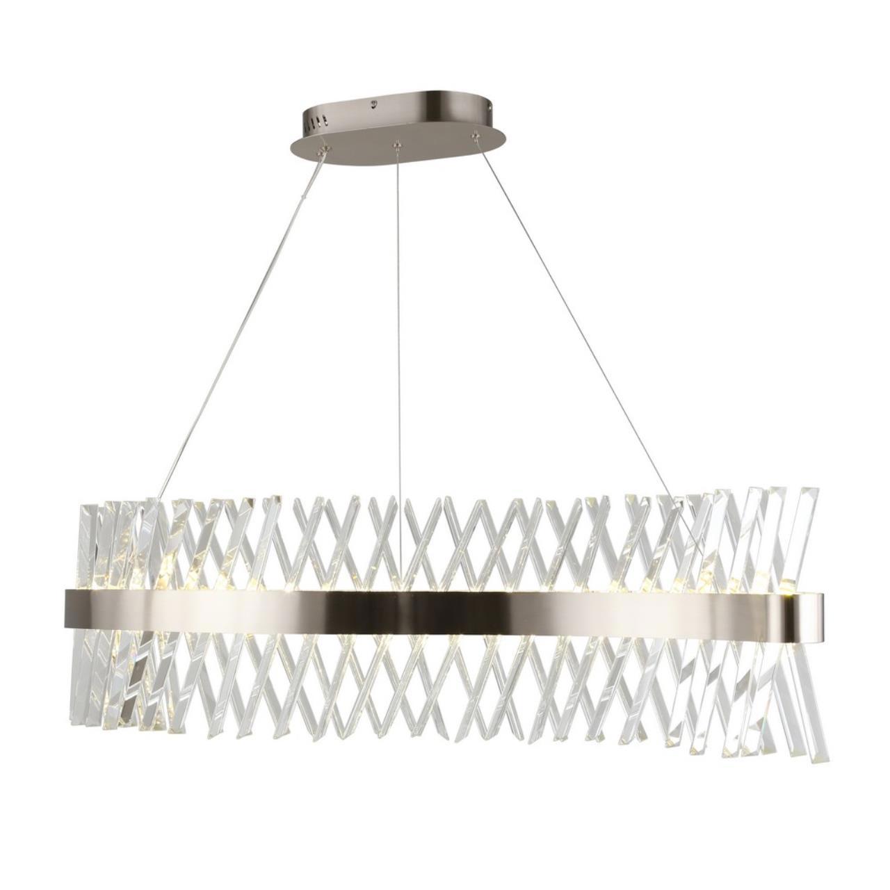 Изображение товара Подвесная люстра Omnilux Oml-144-31999 с нейтральным белым светом для низких потолков