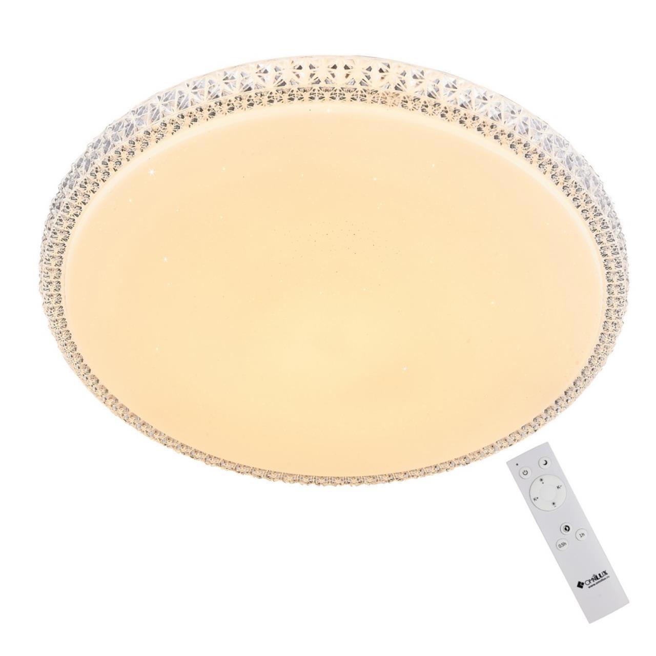 Изображение товара Люстра потолочная светодиодная Omnilux Oml-103-70774 с пультом управления 2 м² нейтральный белый св