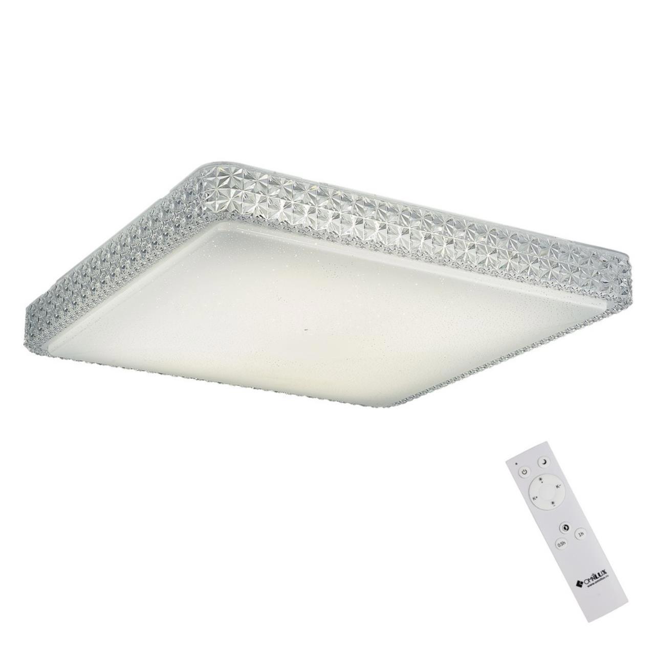 Изображение товара Люстра потолочная светодиодная Omnilux Oml-106-71774 с пультом управления 2 м² нейтральный белый свет цвет белый