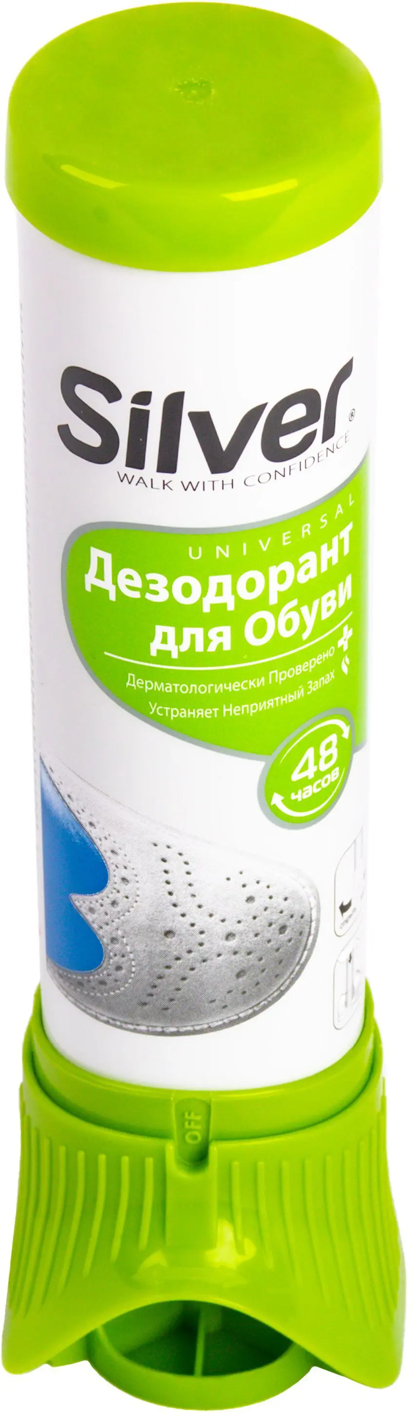 Дезодорант для обуви Silver 100 мл - 1