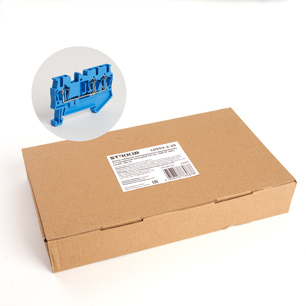 Изображение товара Зажим пружинный Stekker 3-проводной проходной ЗНИ 2.5 (JXB ST 2.5) синий 100 шт в упак