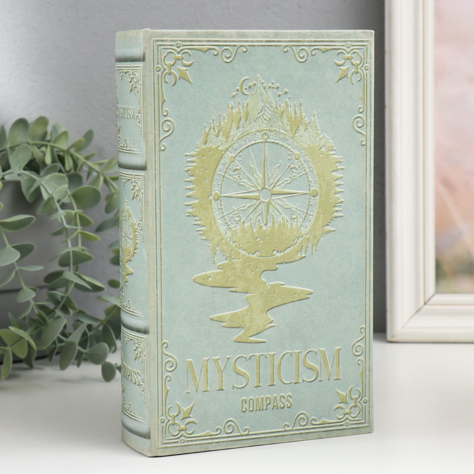 Изображение товара Шкатулка-книга сейф Компас 21x13x5 см
