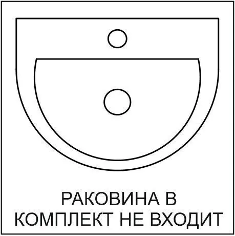 Тумба для ванной Милан под раковину Вилис 80 напольная 77 см цвет серый - 6
