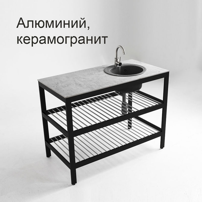 Изображение товара Кухня уличная Террасный кот Амрита с мойкой алюминий 90x60x120 см Изображение товара Кухня уличная Террасный кот Амрита с мойкой алюминий 90x60x120 см
