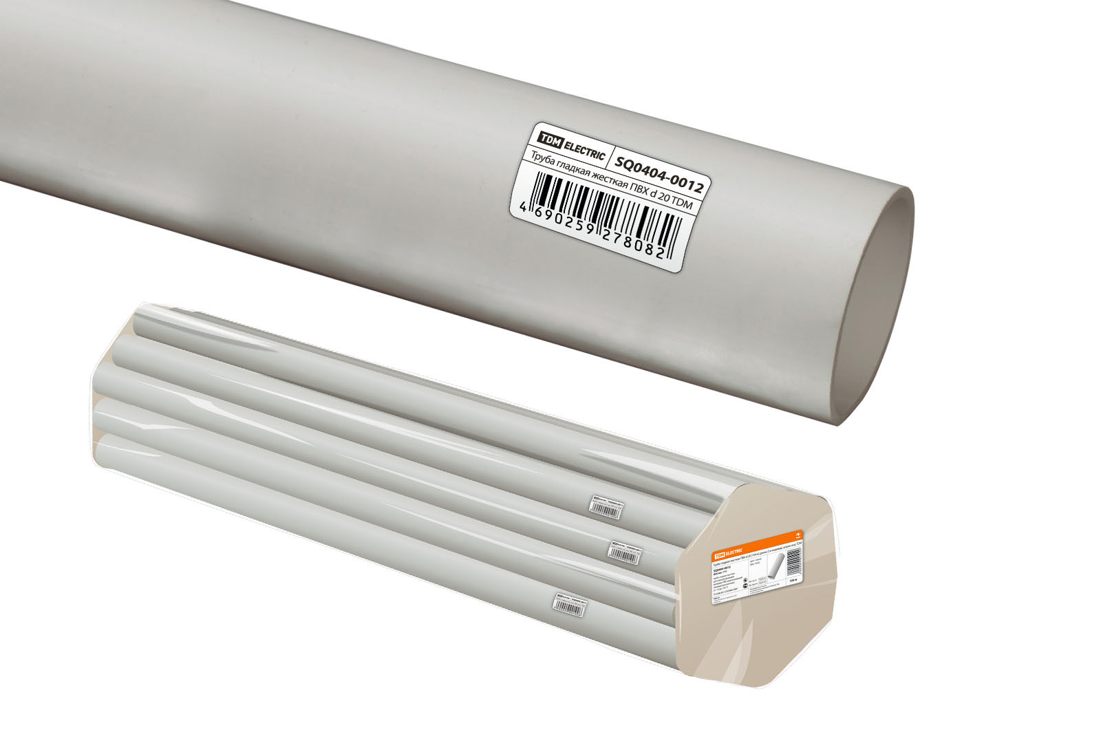 Изображение товара Труба гладкая Tdm electric ПВХ D20 мм 2 м цвет серый