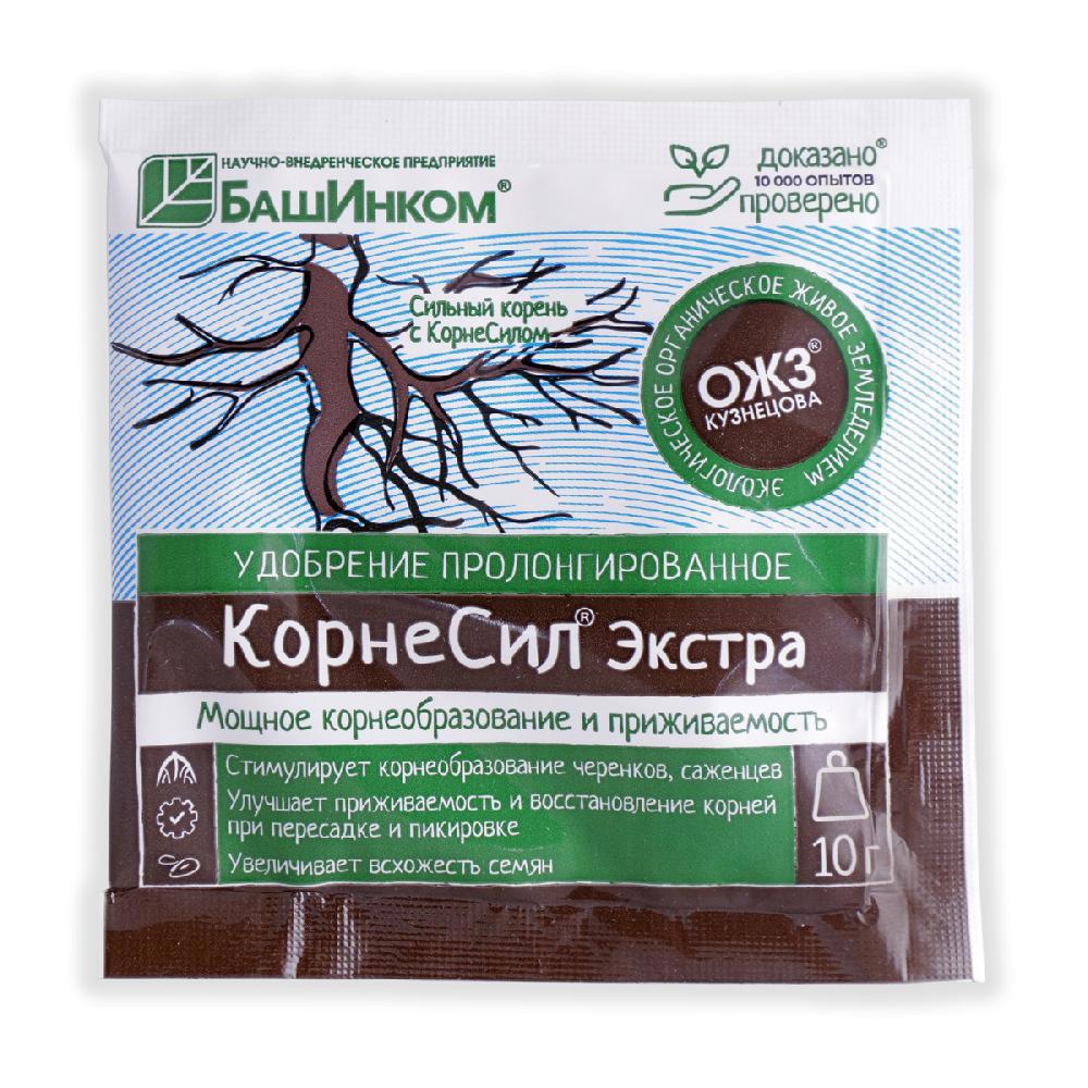 Изображение товара Удобрение Корнесил Экстра для корней 10 г