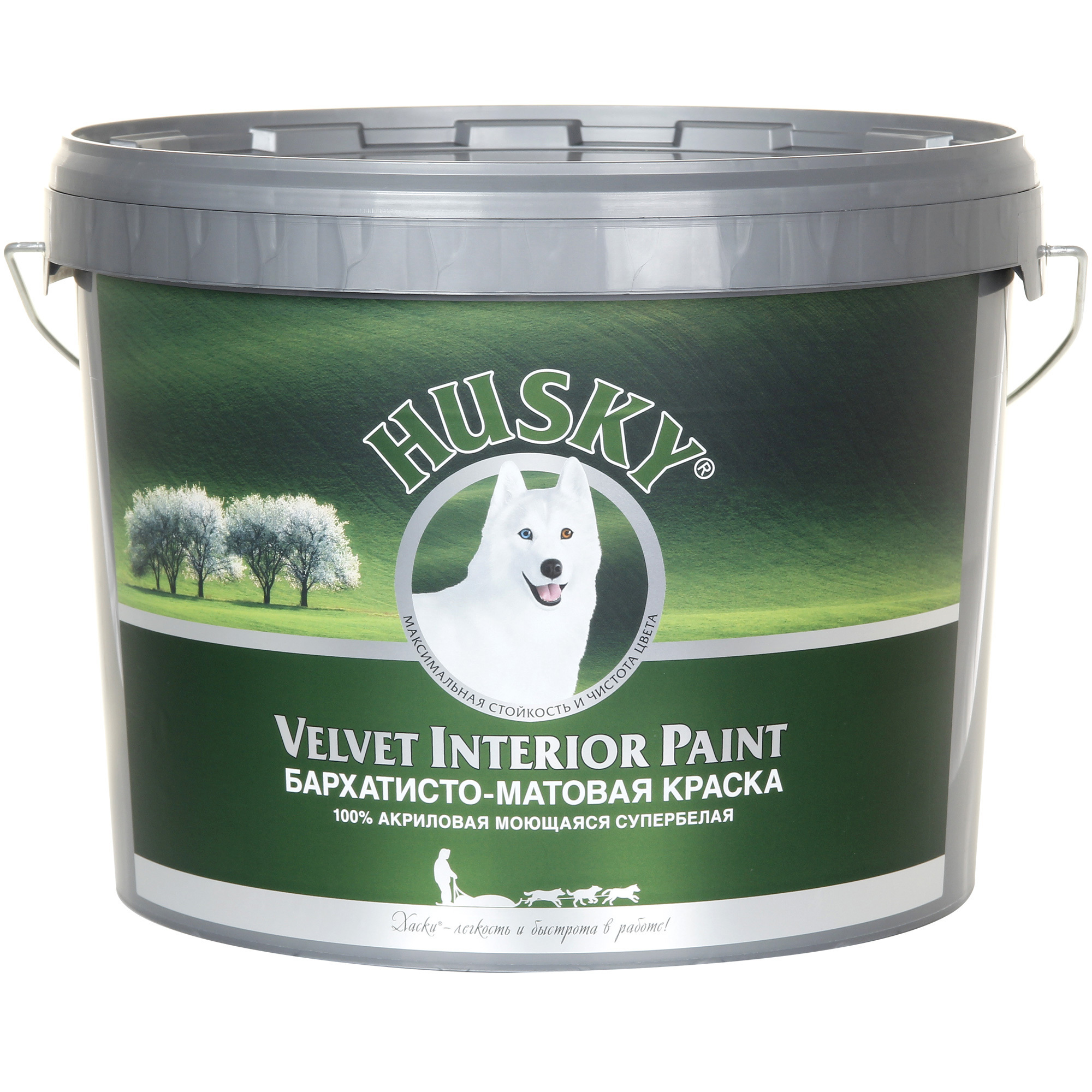 Краска для стен и потолков акриловая моющаяся Husky Velvet Interior ...
