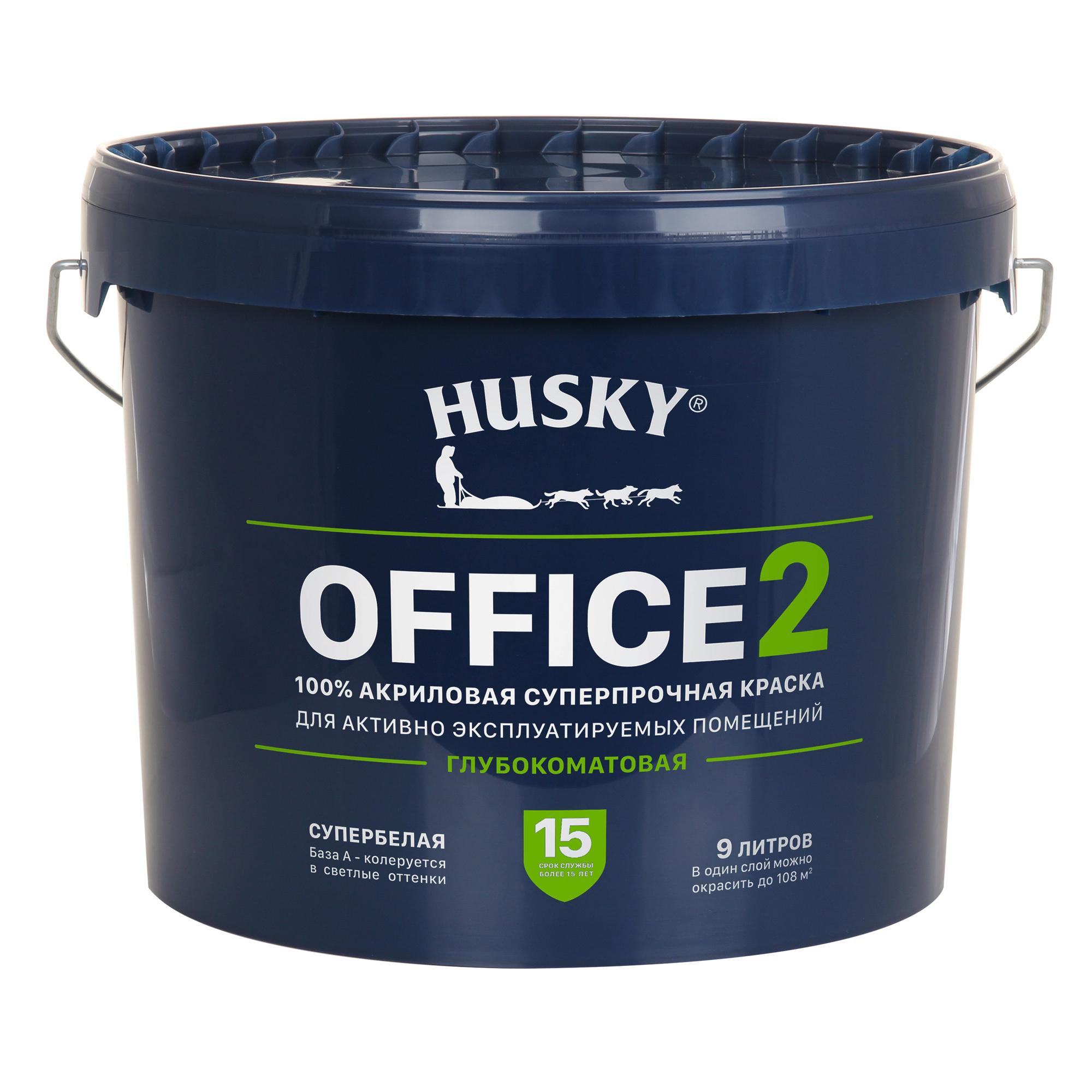 Изображение товара Краска для стен и потолков моющаяся Husky Office 2 суперпрочная глубокоматовая цвет супербелый база А 9 л Изображение товара Краска для стен и потолков моющаяся Husky Office 2 суперпрочная глубокоматовая цвет супербелый база А 9 л