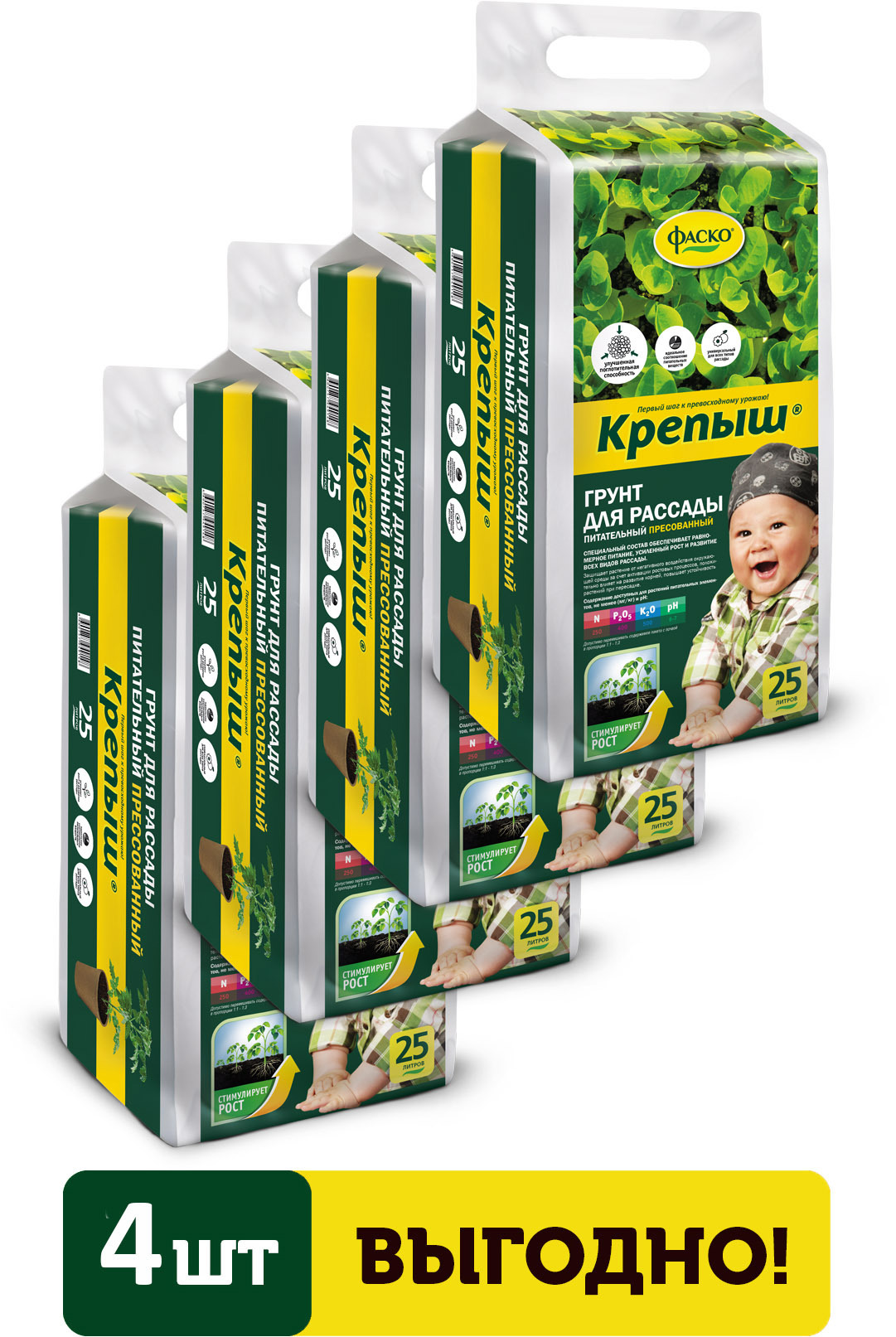 Изображение товара Грунт для рассады Фаско Крепыш прессованный 25 л 4 шт