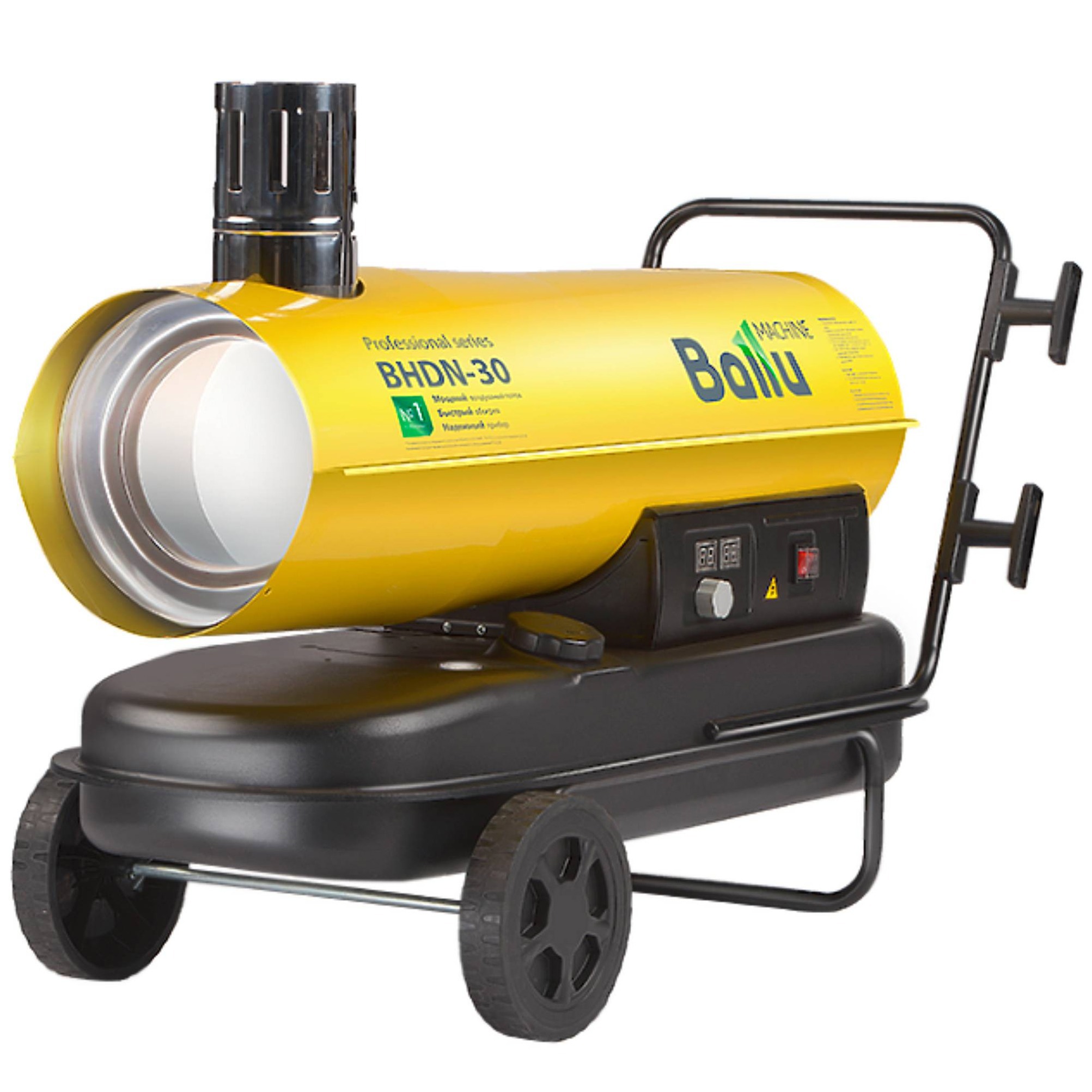Изображение товара Дизельная тепловая пушка Ballu BHDN-30 серии Tundra 30 кВт