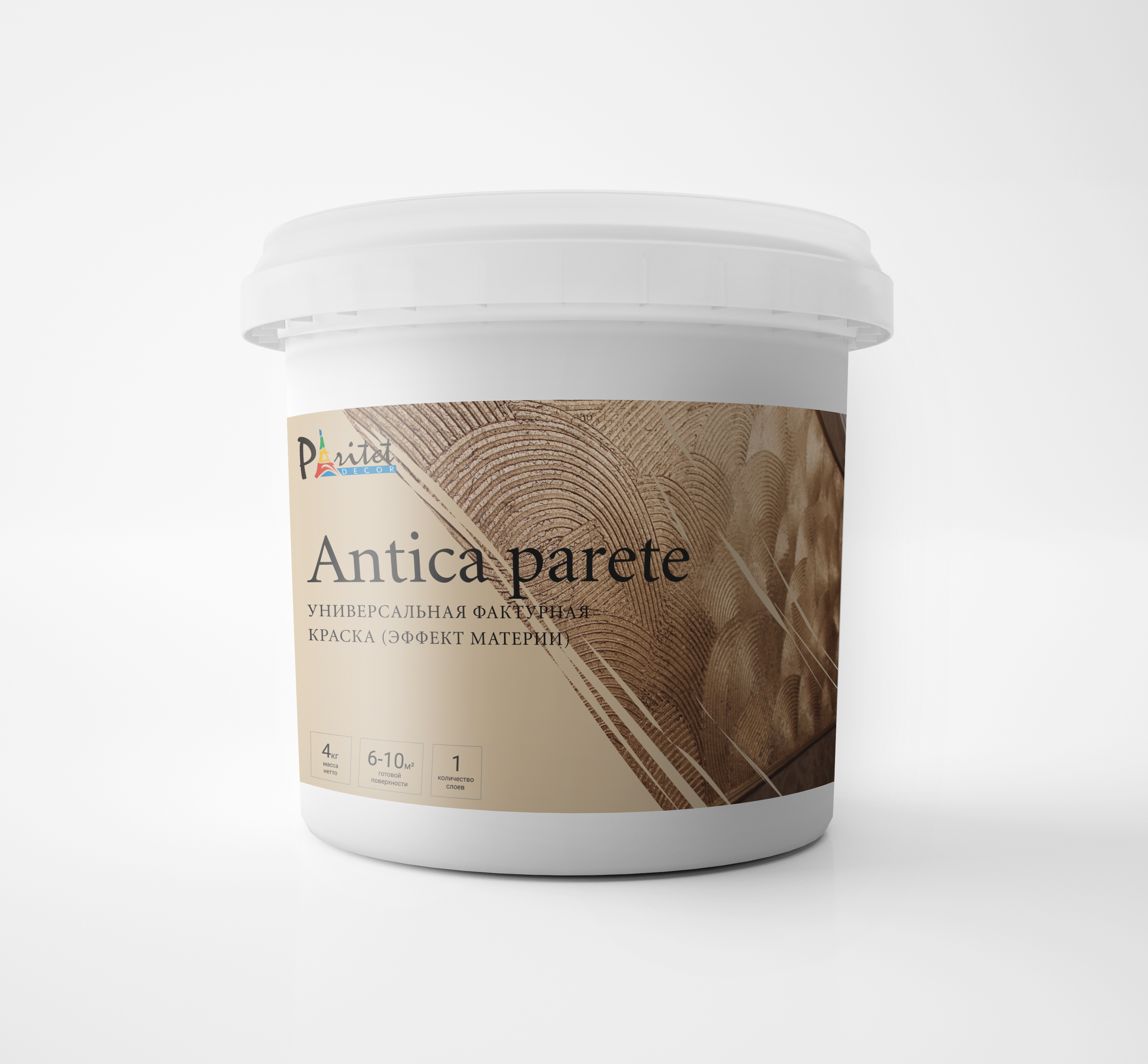Изображение товара Декоративная штукатурка Paritet Antica с эффектом материи 4 кг
