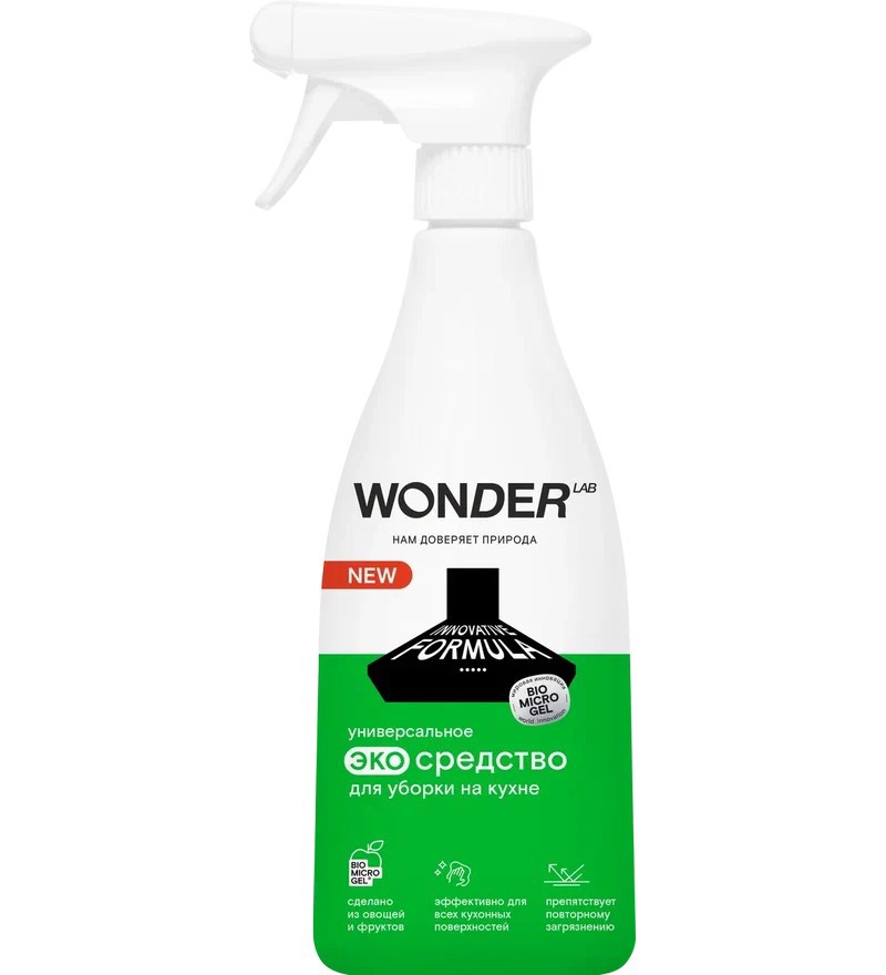 Изображение товара Моющее средство Wonder Lab универсальное для кухни 0.55 л