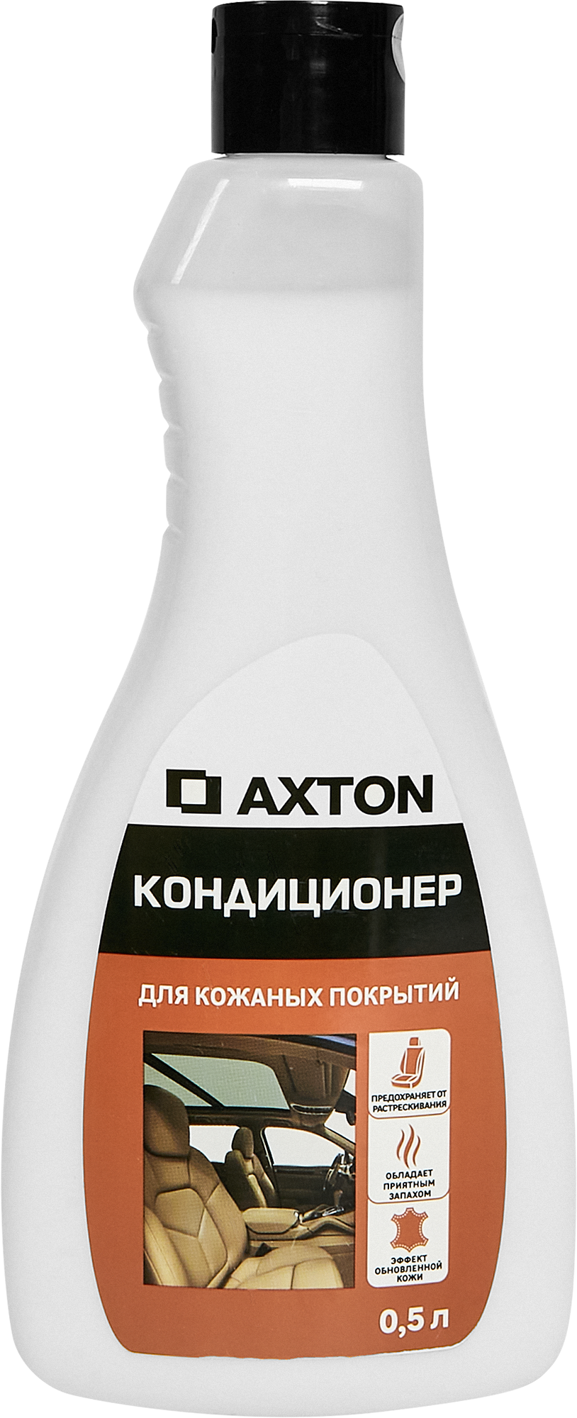 Изображение товара Кондиционер для кожаных покрытий Axton 0,5 л для восстановления и защиты кожи