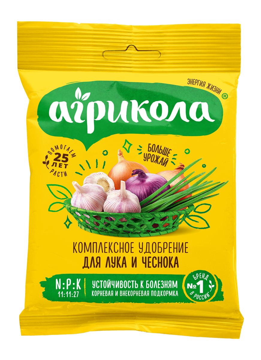Изображение товара Удобрение Агрикола для лука и чеснока 50 г для повышения урожайности
