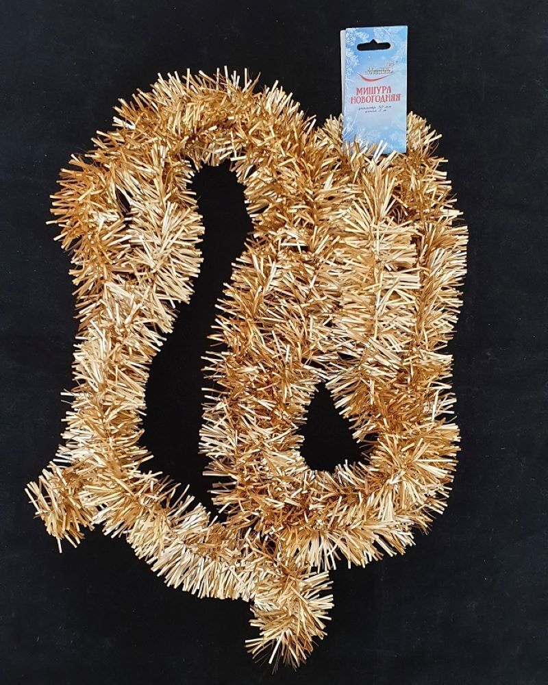 Изображение товара Гирлянда ПВХ Магия праздника MAG6-50-04-М 2000 см жёлтый/золотой