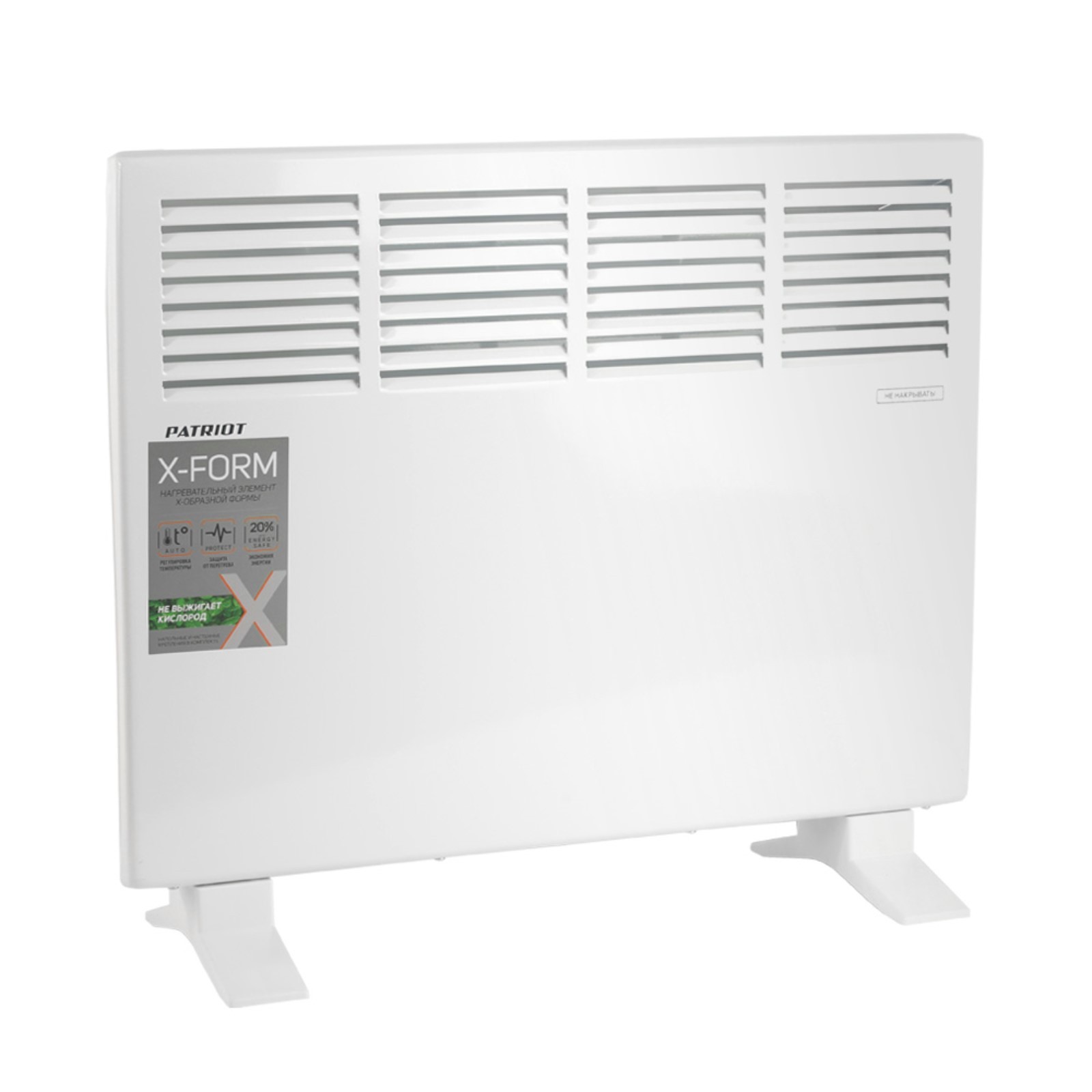 Изображение товара Конвектор электрический Patriot PT-C 15 1500 Вт для помещений до 15 м²