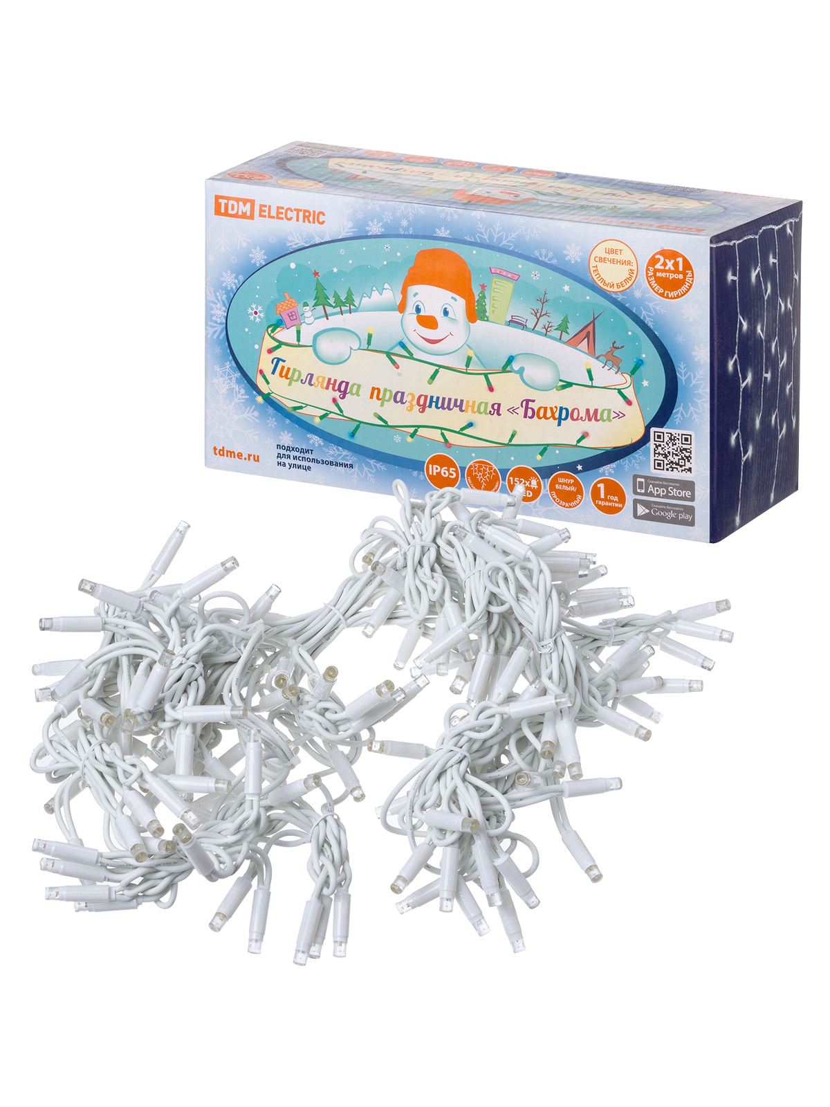 Изображение товара Электрогирлянда наружная Tdm electric sq0361-0044 бахрома 2x2 м 152 лампы IP44 холодный белый