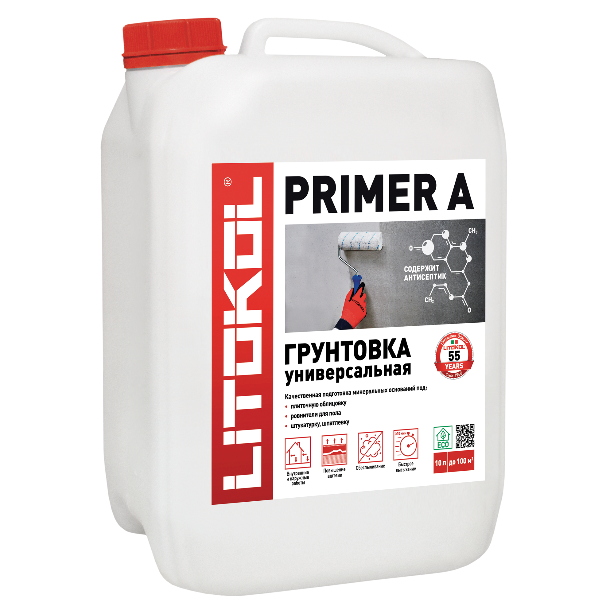 Изображение товара Грунтовка универсальная Litokol Праймер A 10 л