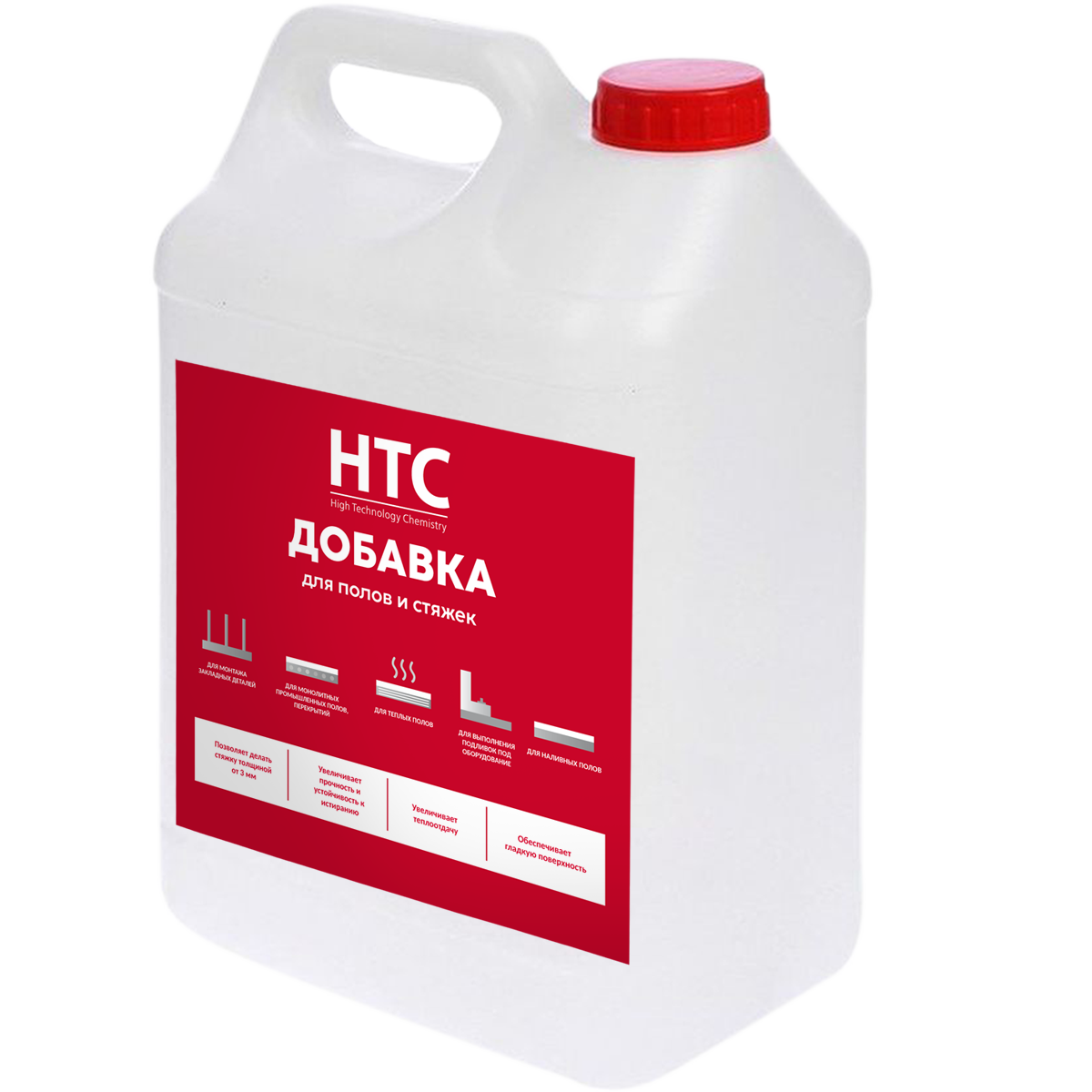 Добавка для полов и стяжек HTC 5 л